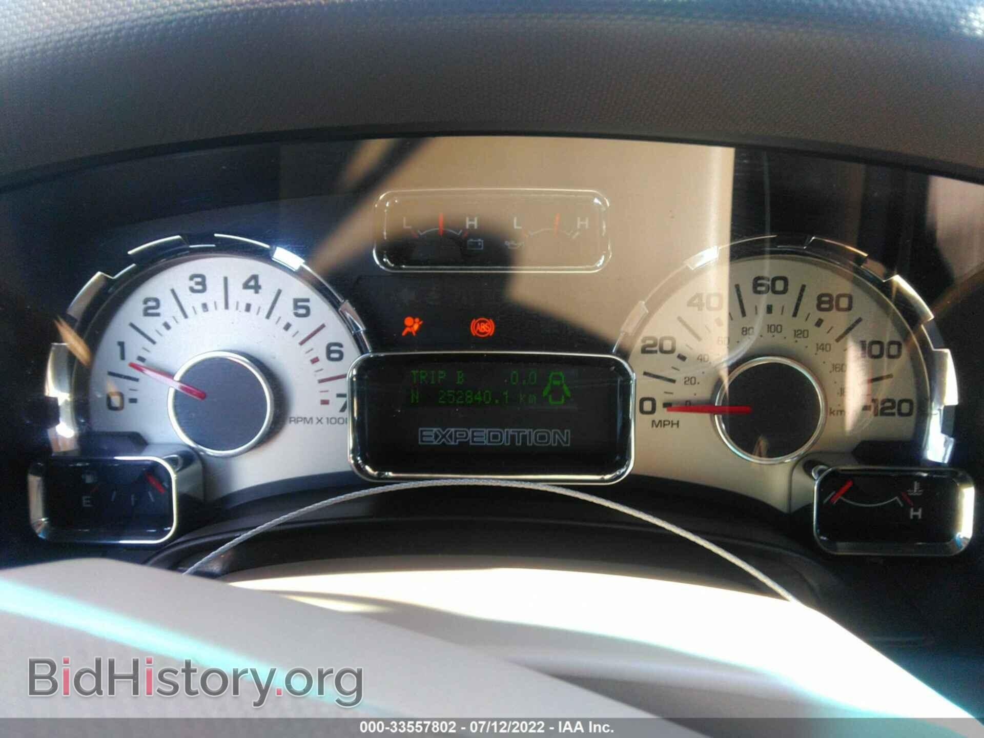 2007 FORD EXPEDITION - VIN: 1FMFU175X7LA15213 - Фото 7