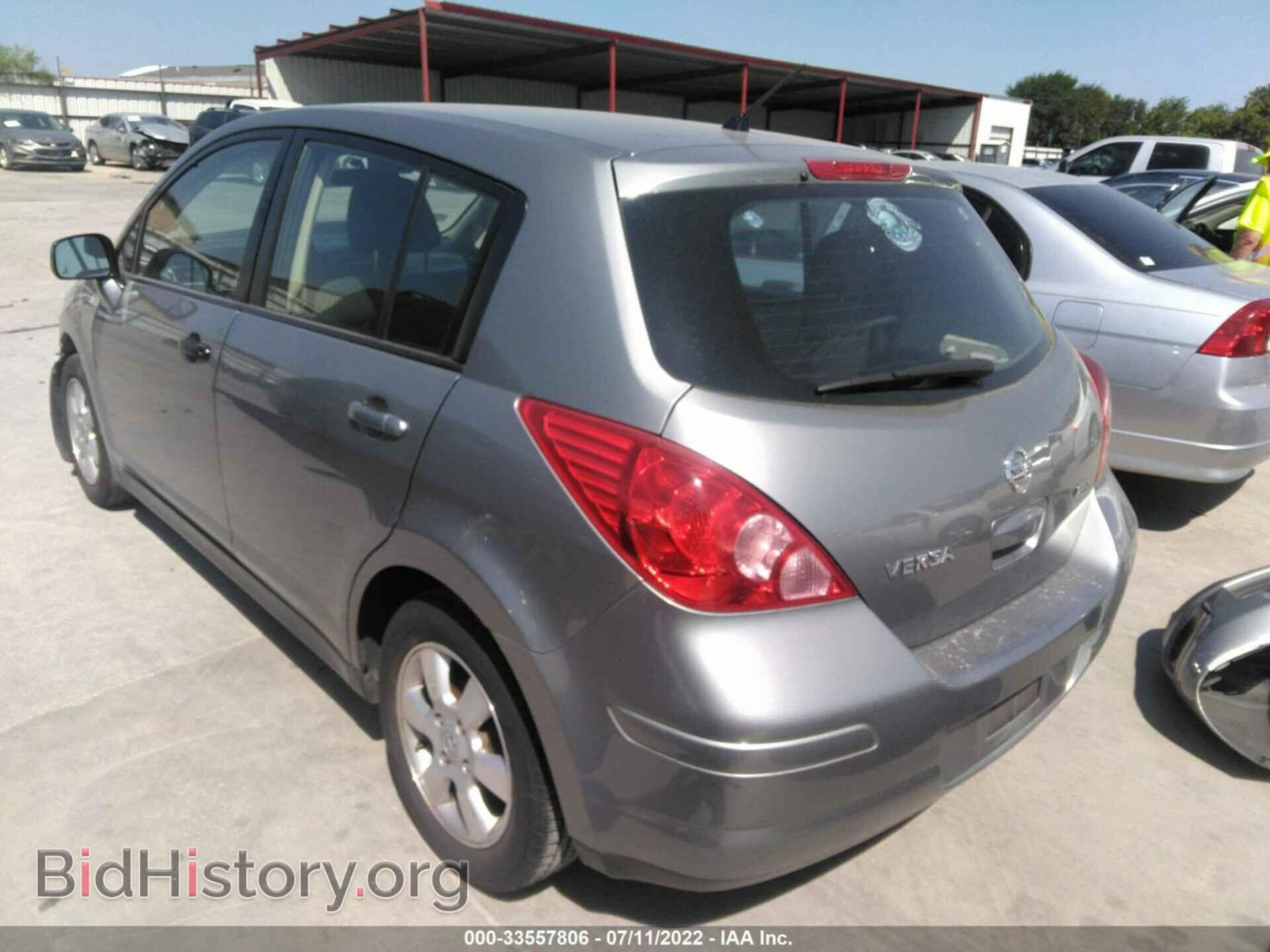 2012 NISSAN VERSA - VIN: 3N1BC1CP2CK810941 - Фото 3