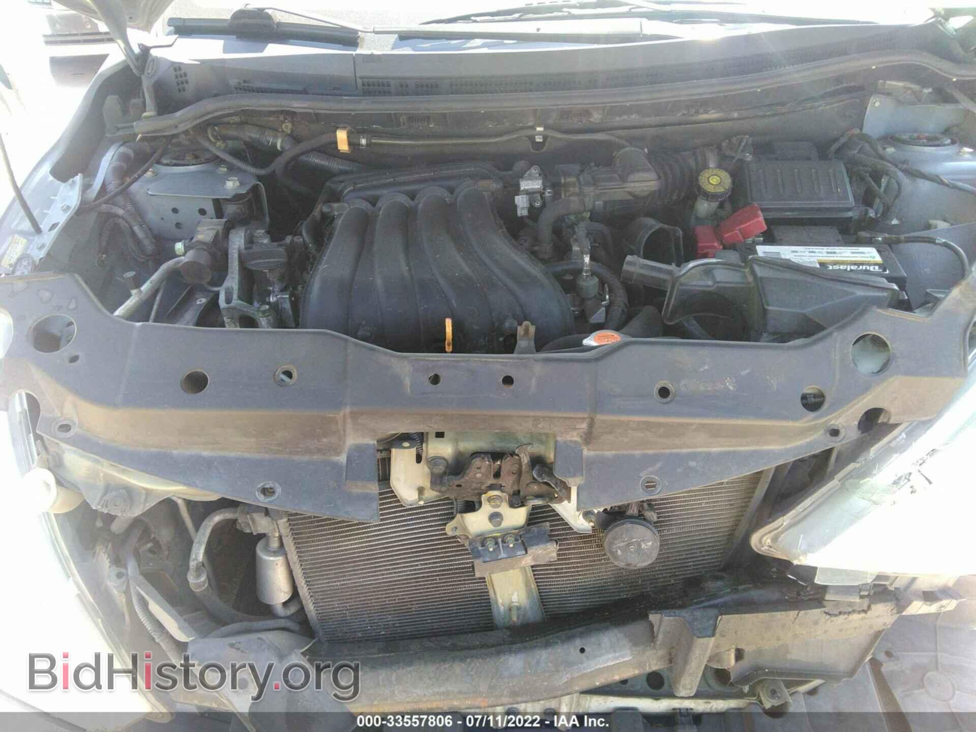 2012 NISSAN VERSA - VIN: 3N1BC1CP2CK810941 - Фото 10