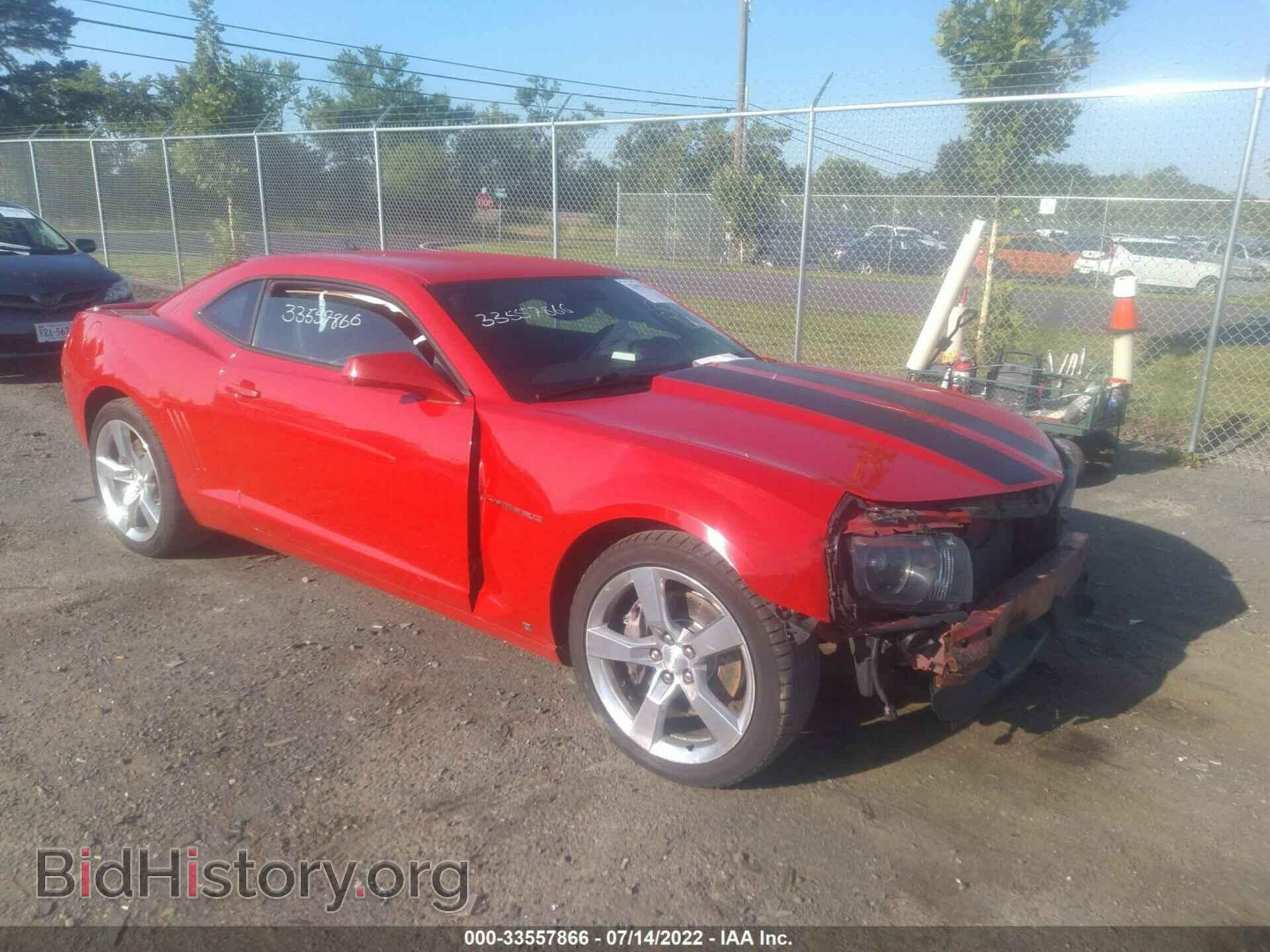 Фотография 2G1FT1EW9A9145073 - CHEVROLET CAMARO 2010