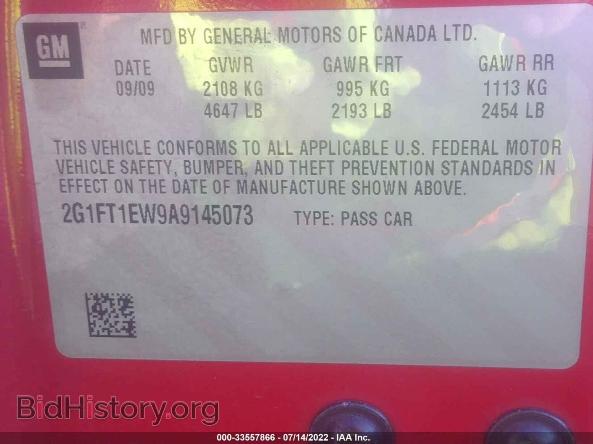 2010 CHEVROLET CAMARO - VIN: 2G1FT1EW9A9145073 - Фото 9
