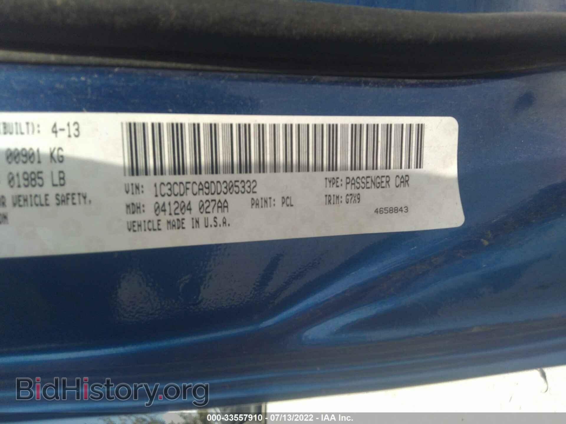 2013 DODGE DART - VIN: 1C3CDFCA9DD305332 - Photo 9