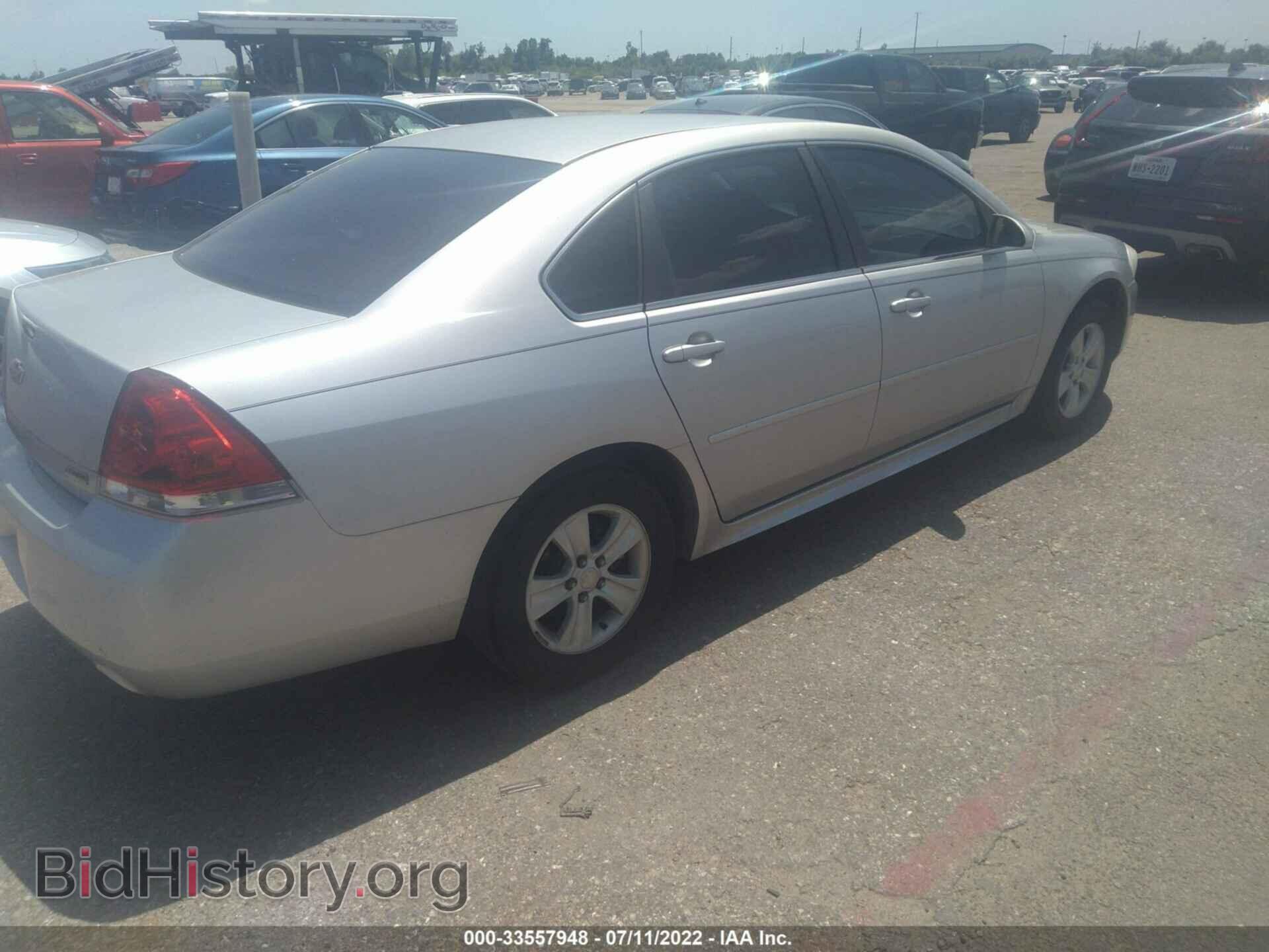 2012 CHEVROLET IMPALA - VIN: 2G1WF5E35C1139048 - Фото 4