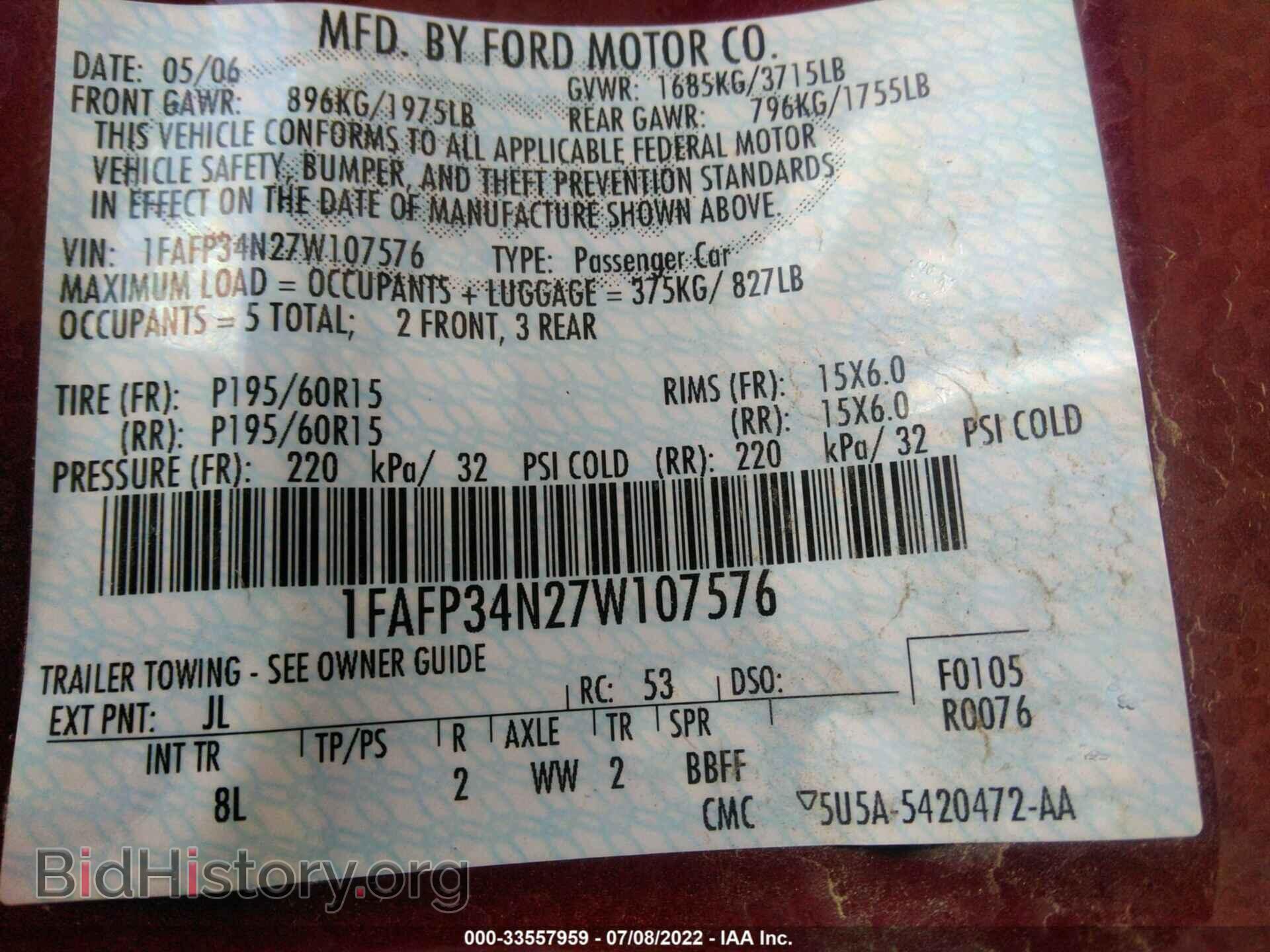 2007 FORD FOCUS - VIN: 1FAFP34N27W107576 - Фото 9