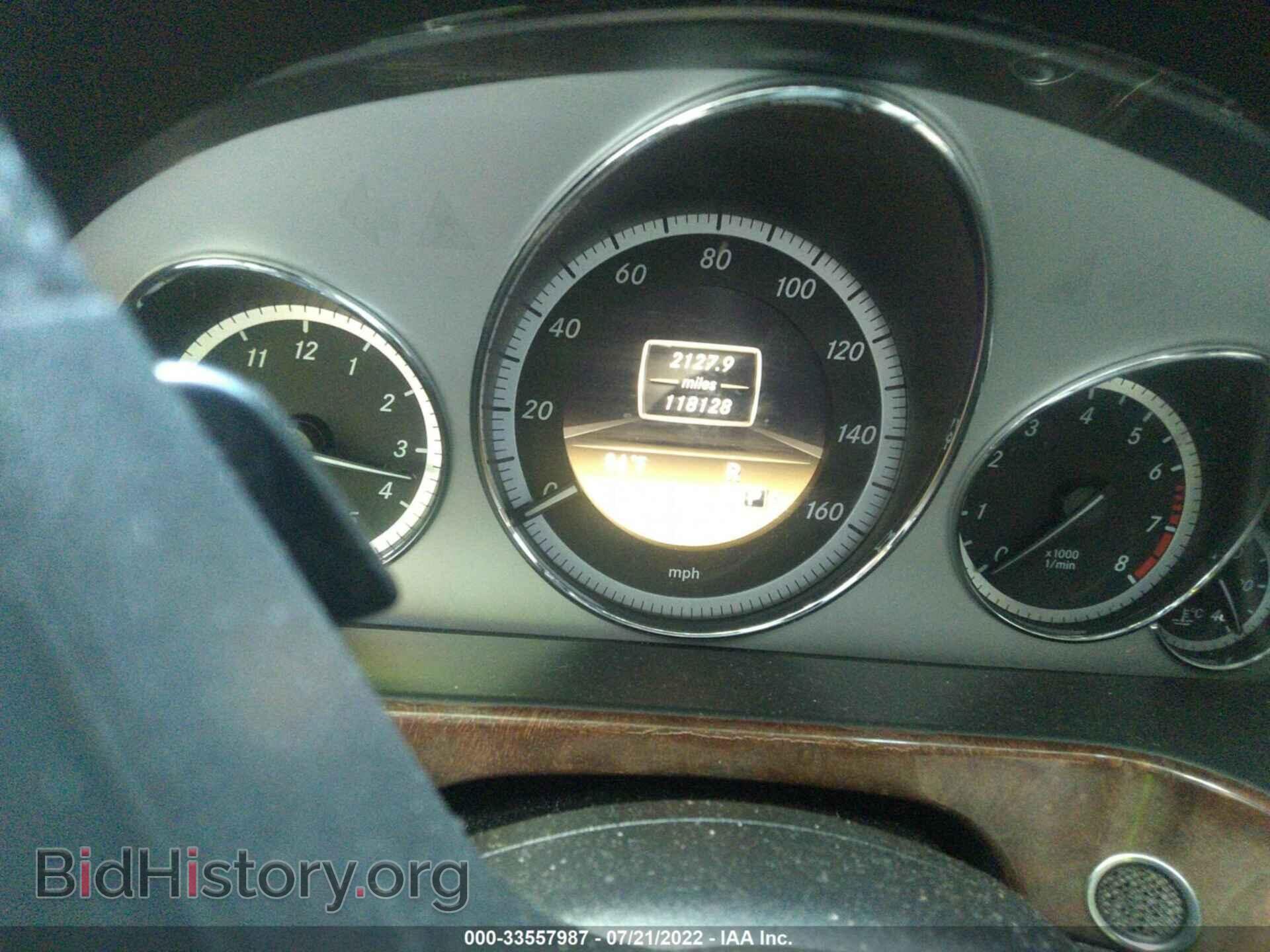 2012 MERCEDES-BENZ E-CLASS - VIN: WDDHF8JB9CA625596 - Фото 7