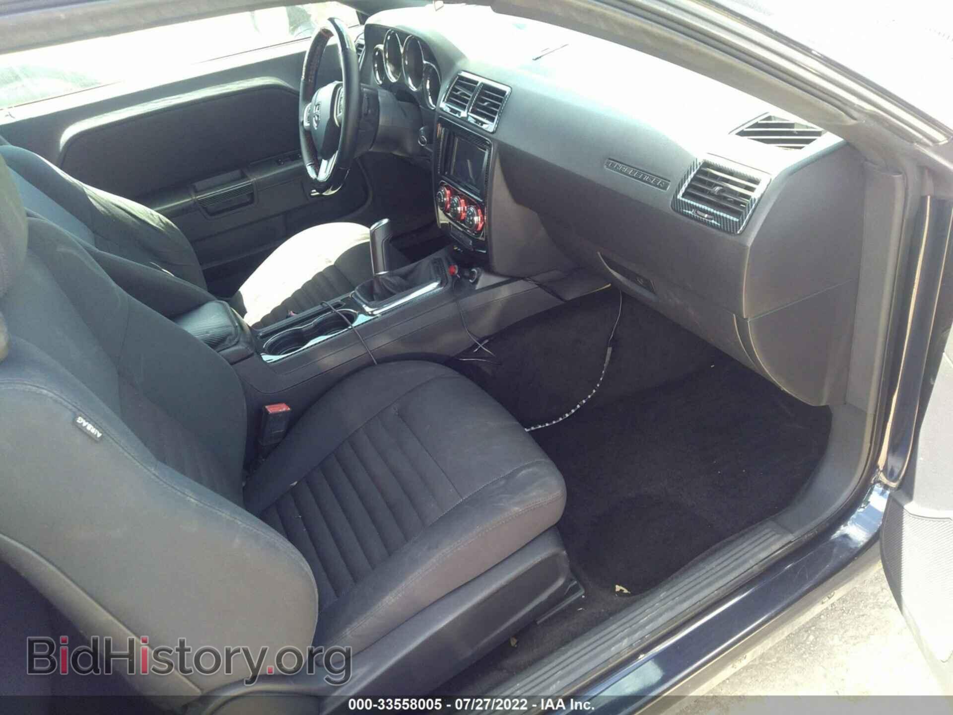 2012 DODGE CHALLENGER - VIN: 2C3CDYBT7CH268376 - Photo 5