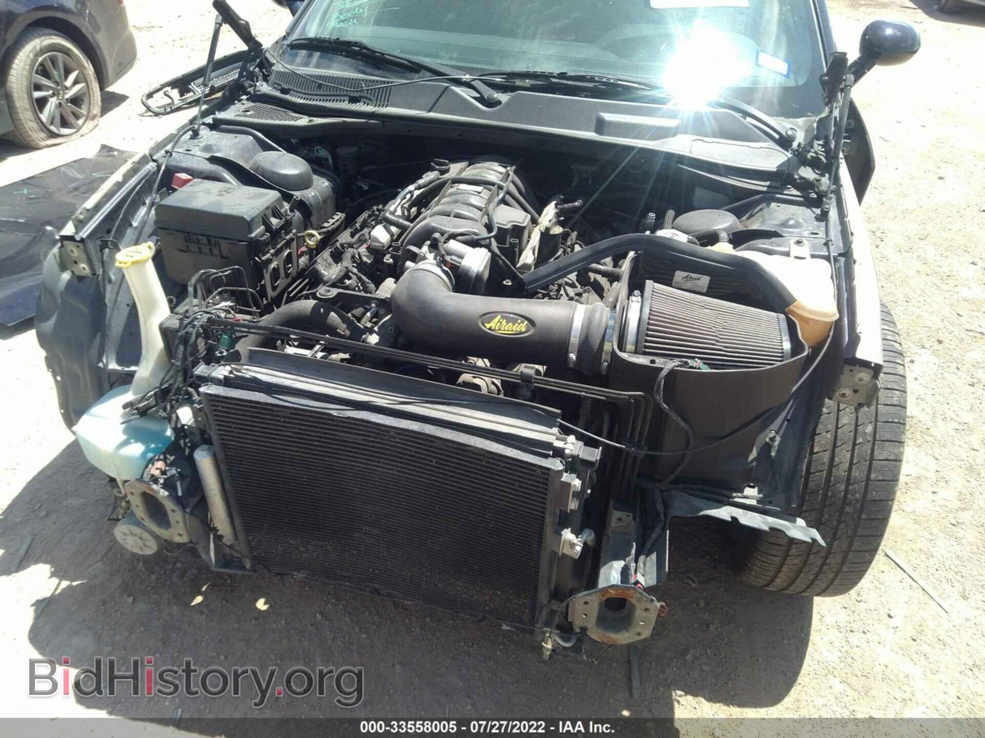 2012 DODGE CHALLENGER - VIN: 2C3CDYBT7CH268376 - Photo 6