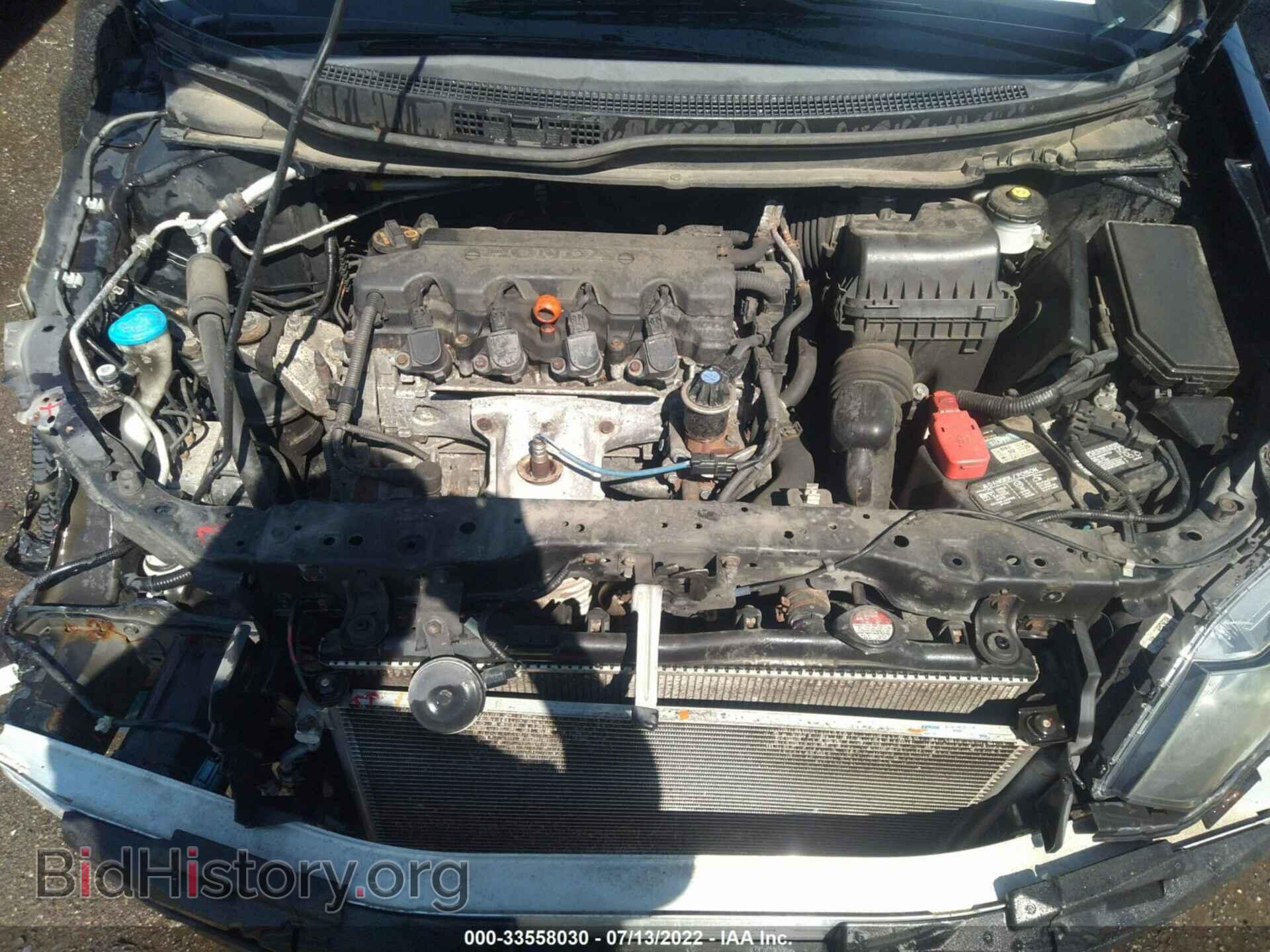 2013 HONDA CIVIC - VIN: 19XFB2F85DE203721 - Фото 10