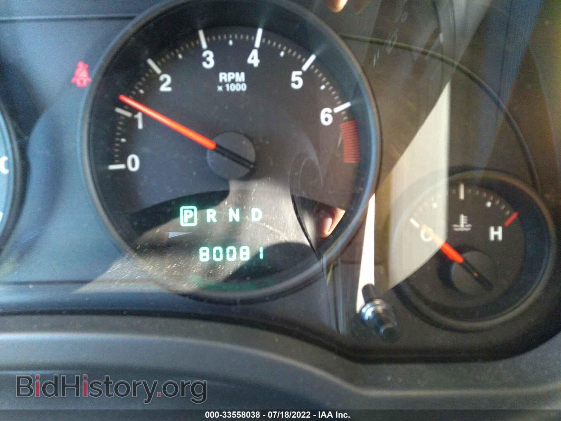 2009 JEEP COMPASS - VIN: 1J4FF47B19D219427 - Фото 7