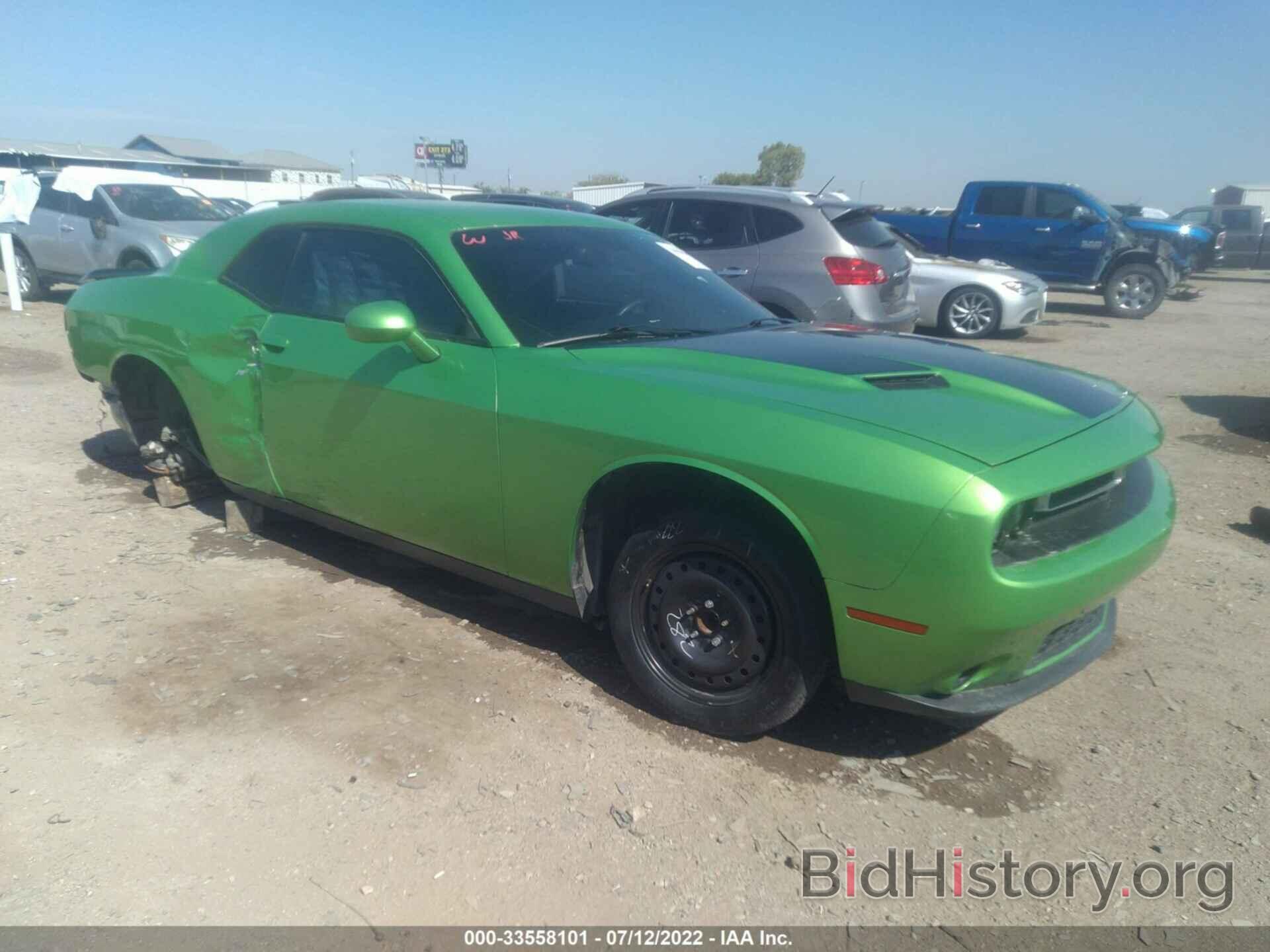 Photo 2C3CDZAG3FH775435 - DODGE CHALLENGER 2015