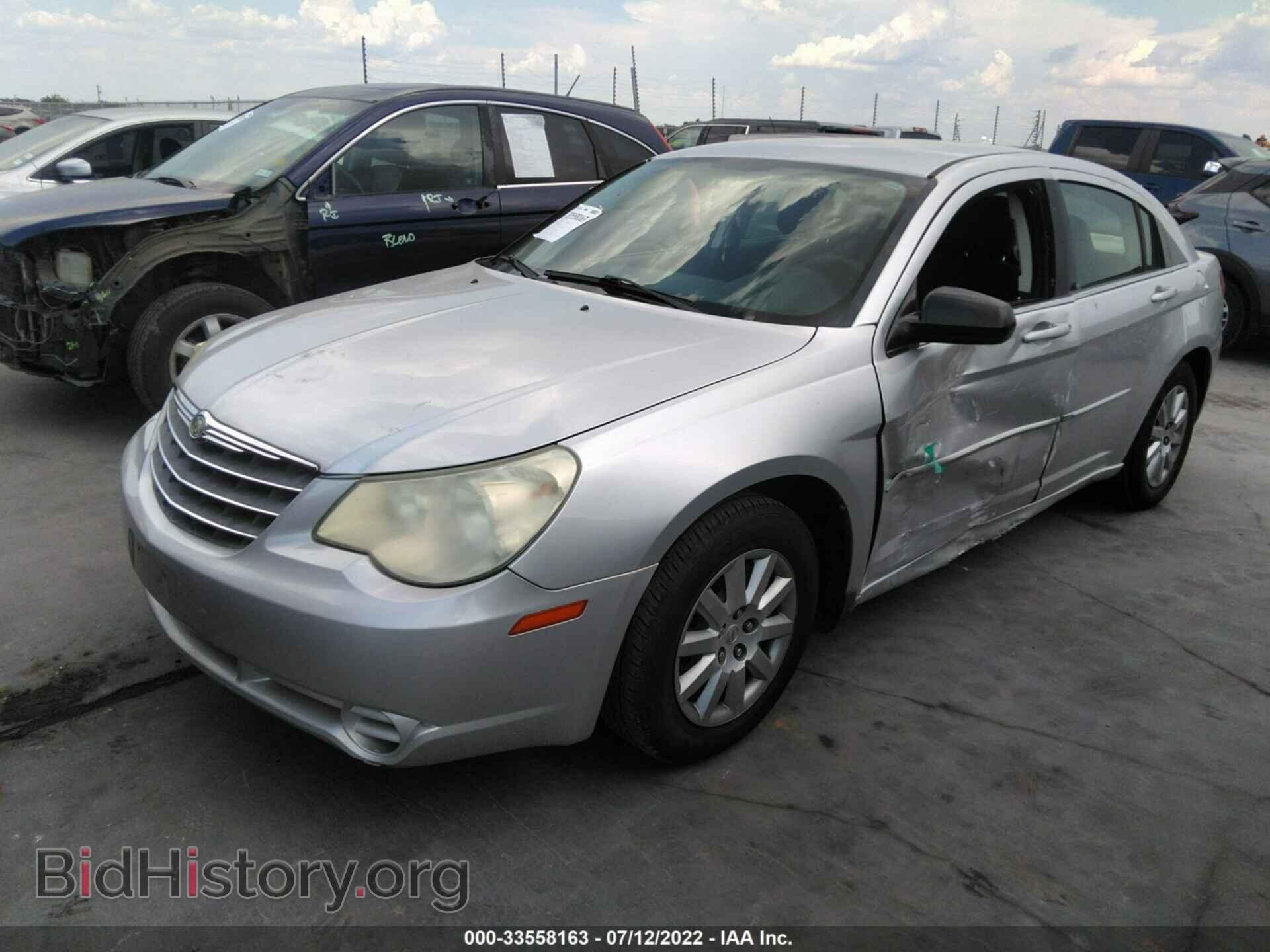 2010 CHRYSLER SEBRING - VIN: 1C3CC4FB4AN177647 - Фото 2
