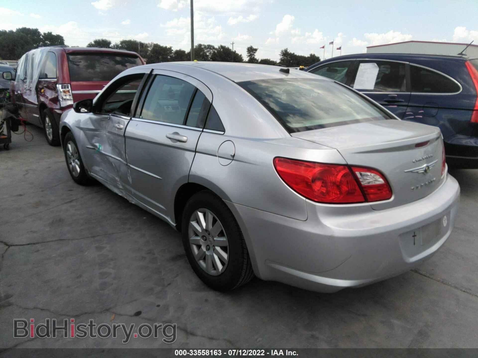2010 CHRYSLER SEBRING - VIN: 1C3CC4FB4AN177647 - Фото 3