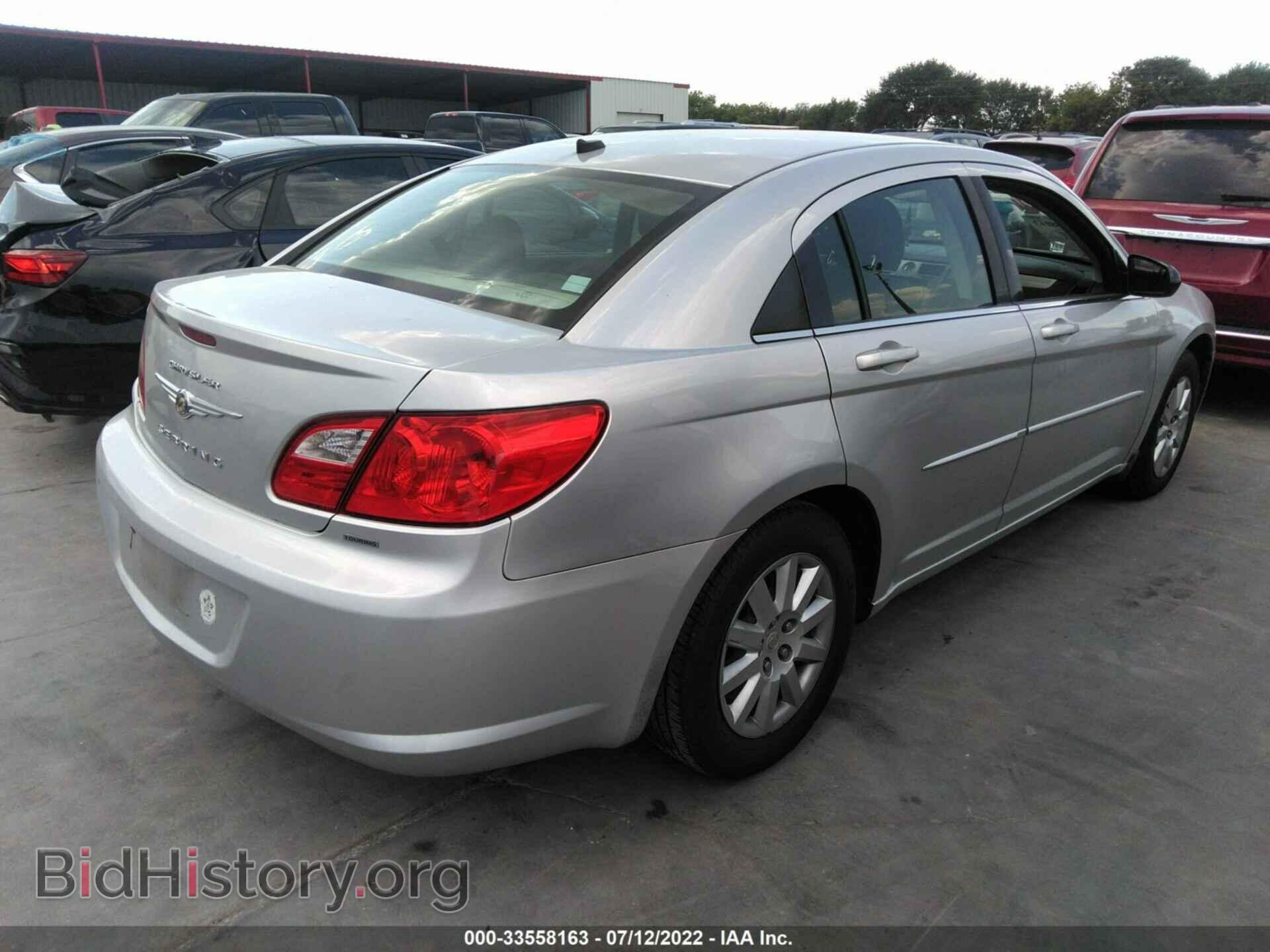 2010 CHRYSLER SEBRING - VIN: 1C3CC4FB4AN177647 - Фото 4