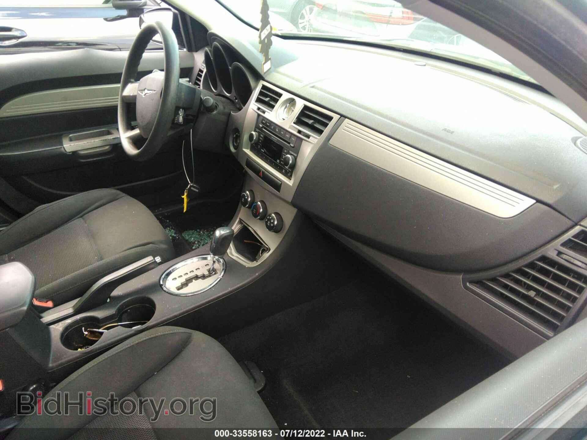 2010 CHRYSLER SEBRING - VIN: 1C3CC4FB4AN177647 - Фото 5