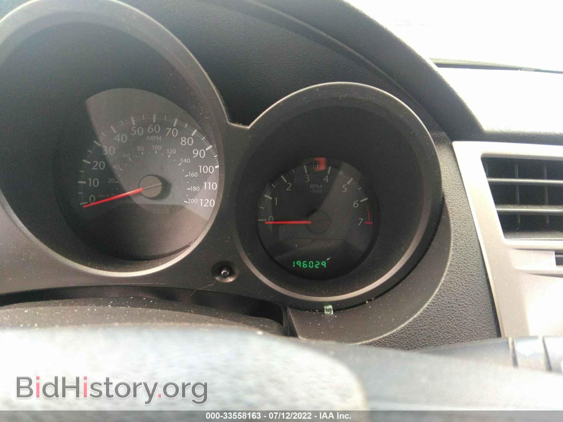 2010 CHRYSLER SEBRING - VIN: 1C3CC4FB4AN177647 - Фото 7