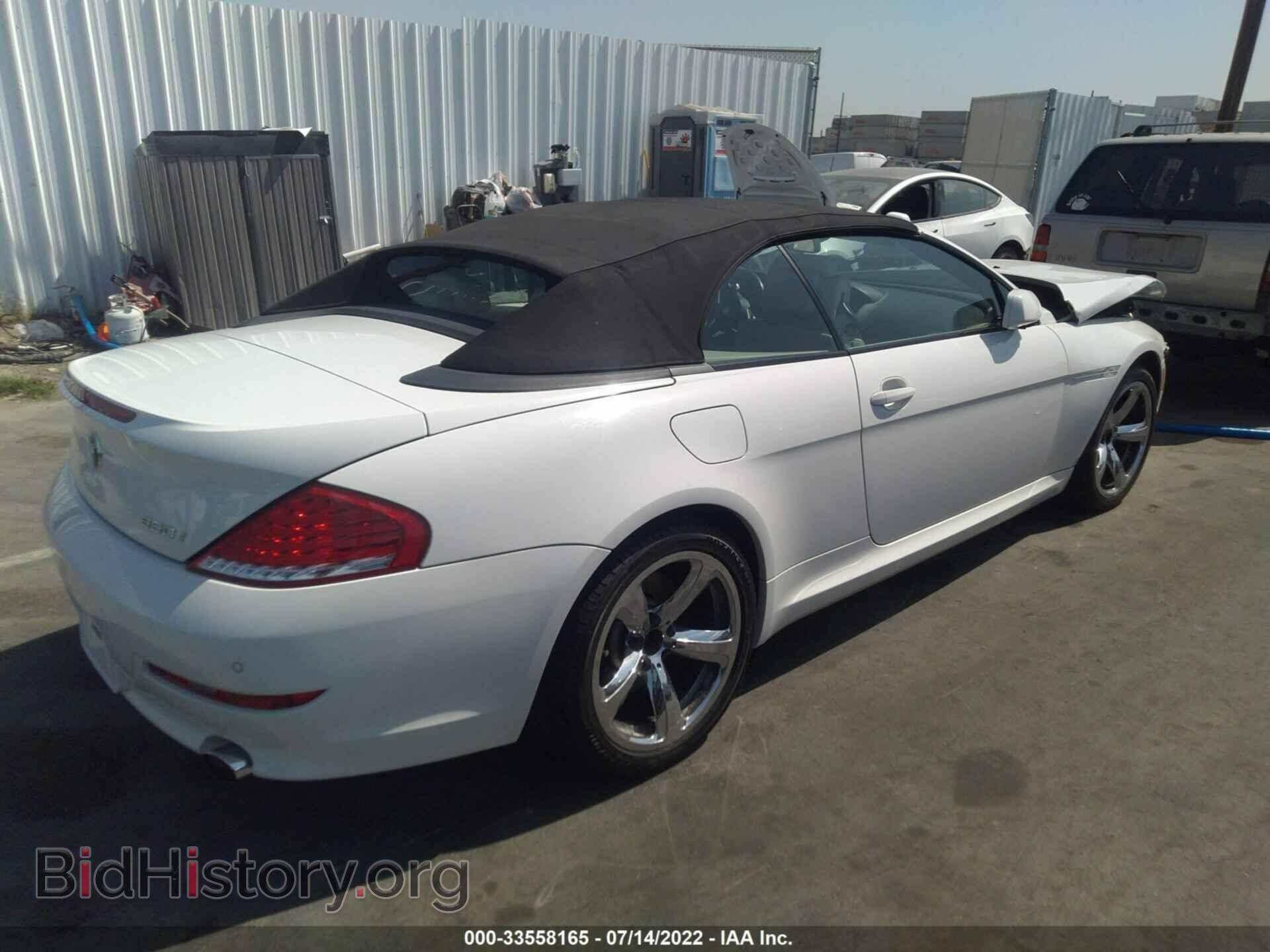 2008 BMW 6 SERIES - VIN: WBAEB53588CX60656 - Фото 4