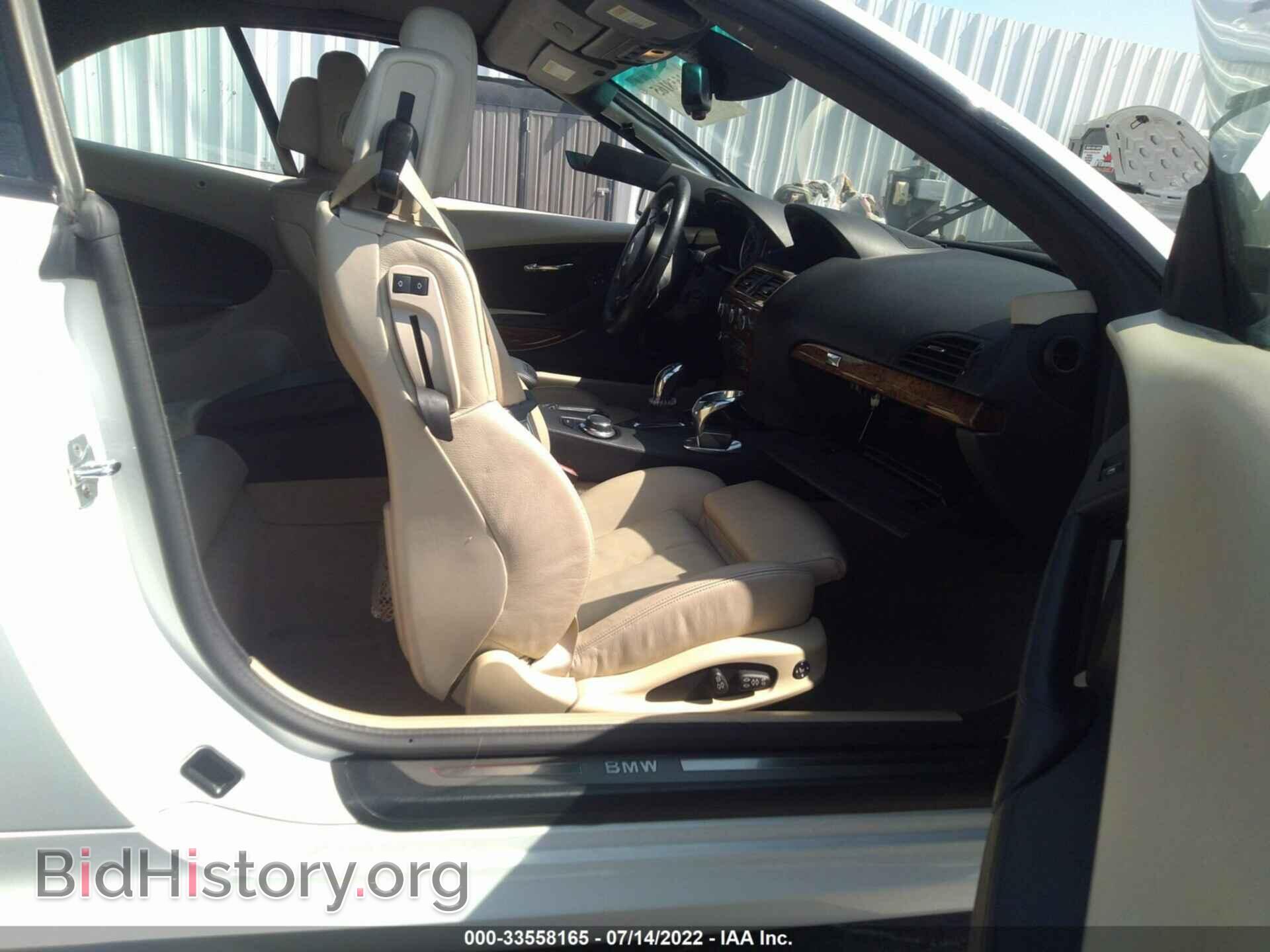 2008 BMW 6 SERIES - VIN: WBAEB53588CX60656 - Фото 5