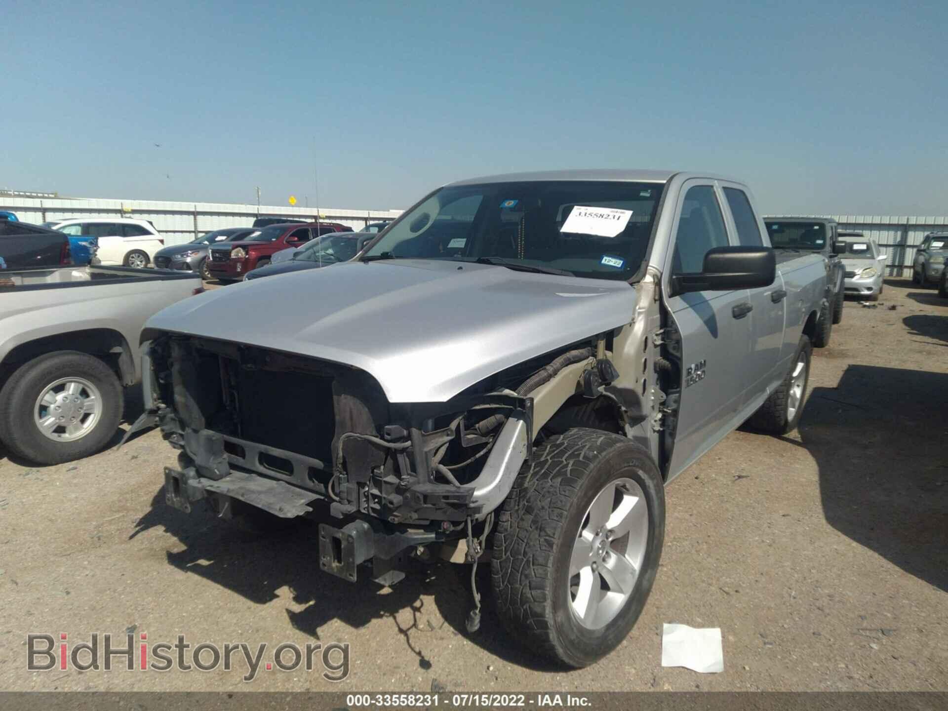 2014 RAM 1500 - VIN: 1C6RR6FT5ES247342 - Фото 2