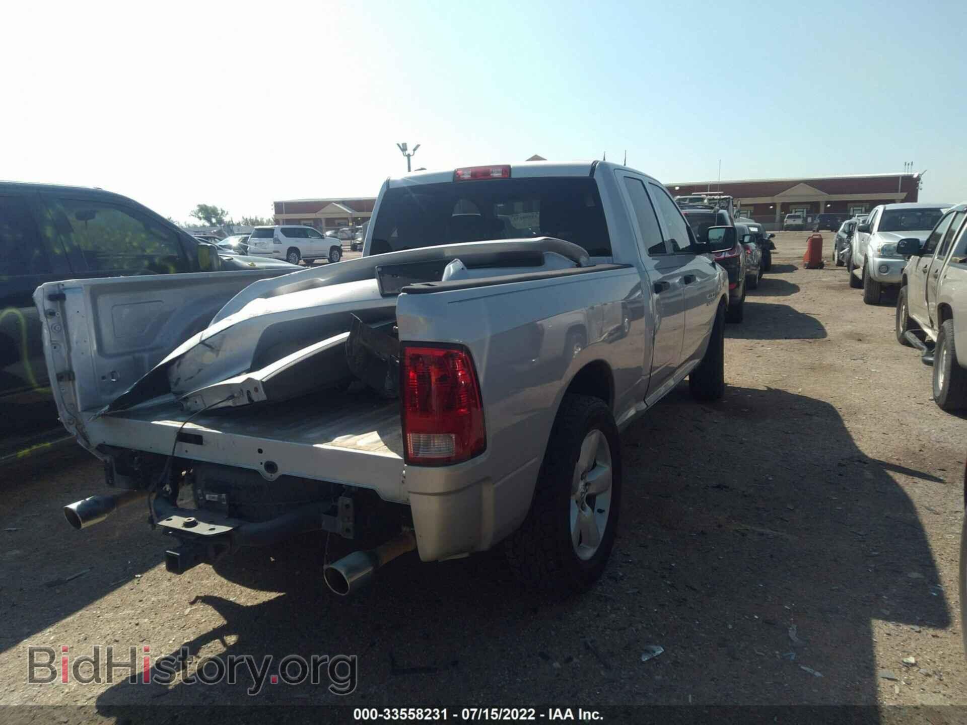 2014 RAM 1500 - VIN: 1C6RR6FT5ES247342 - Фото 4