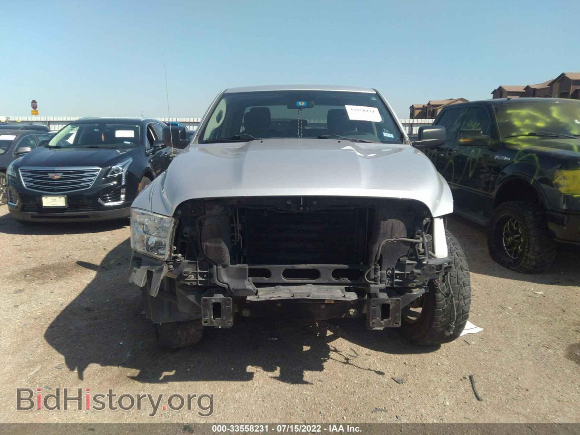 2014 RAM 1500 - VIN: 1C6RR6FT5ES247342 - Фото 6