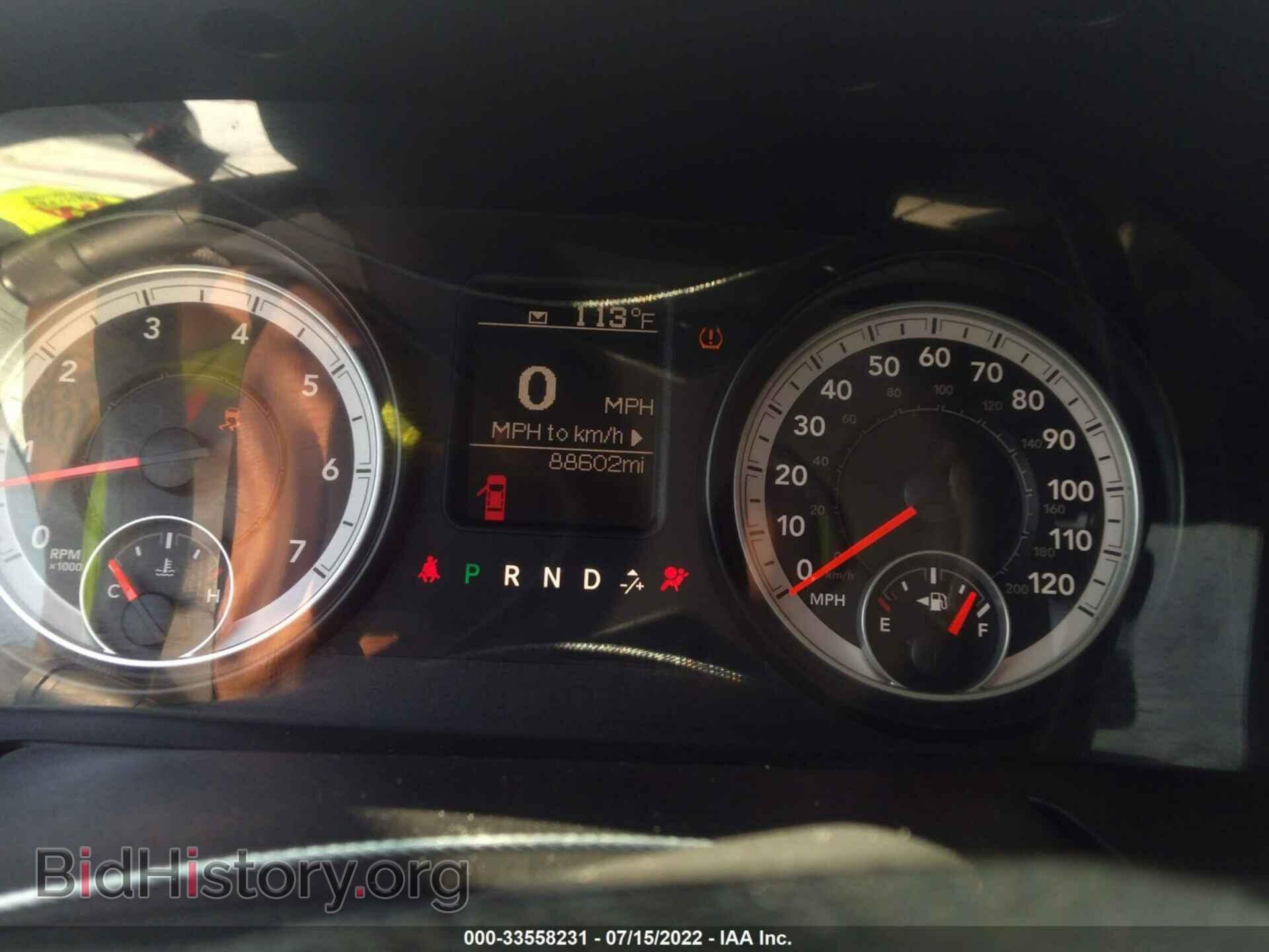 2014 RAM 1500 - VIN: 1C6RR6FT5ES247342 - Фото 7