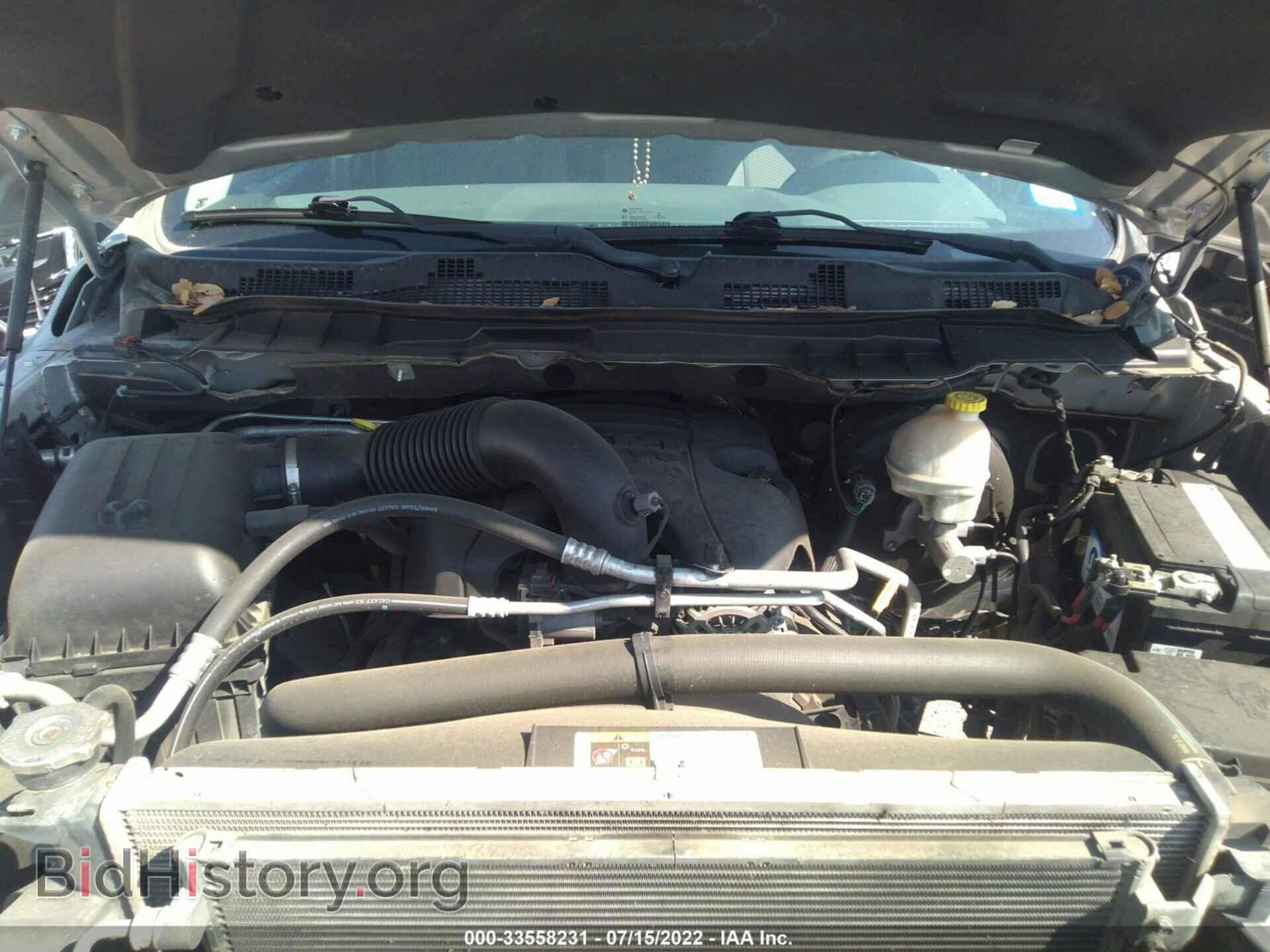 2014 RAM 1500 - VIN: 1C6RR6FT5ES247342 - Фото 10