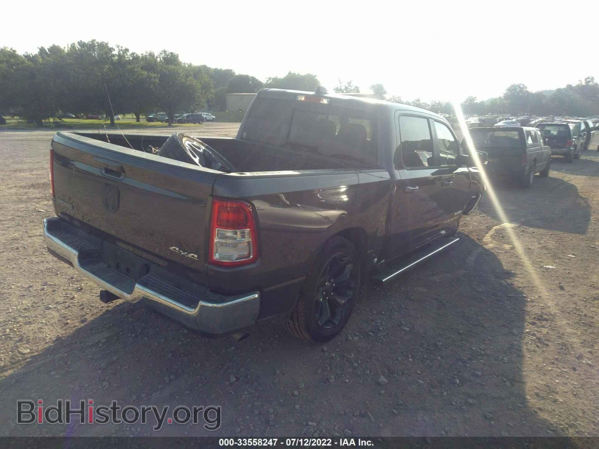 2022 RAM 1500 - VIN: 1C6RRFFG2NN229446 - Фото 4