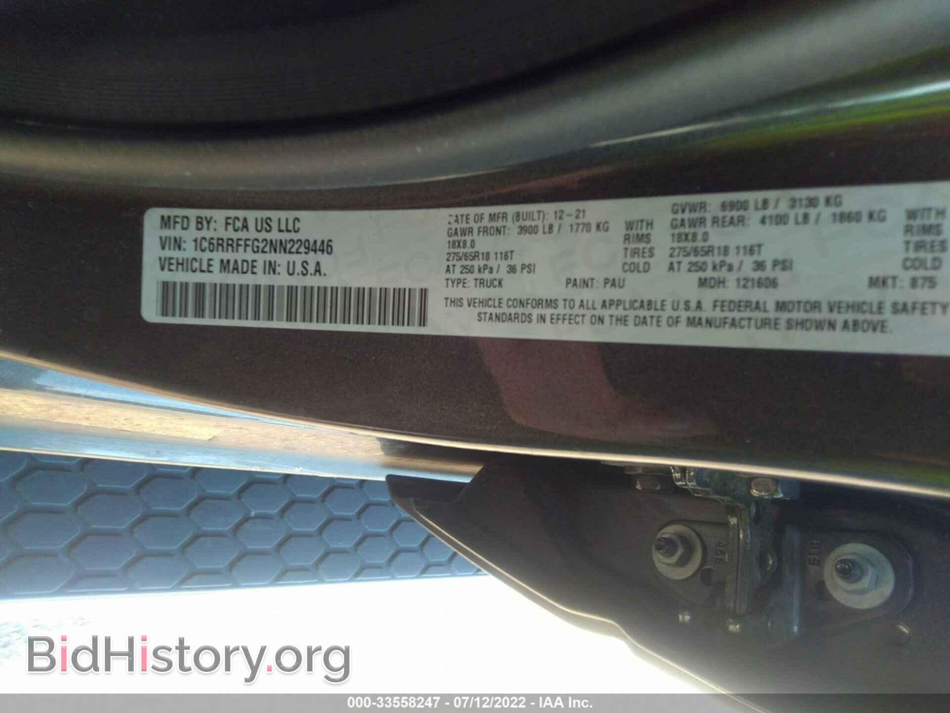 2022 RAM 1500 - VIN: 1C6RRFFG2NN229446 - Фото 9