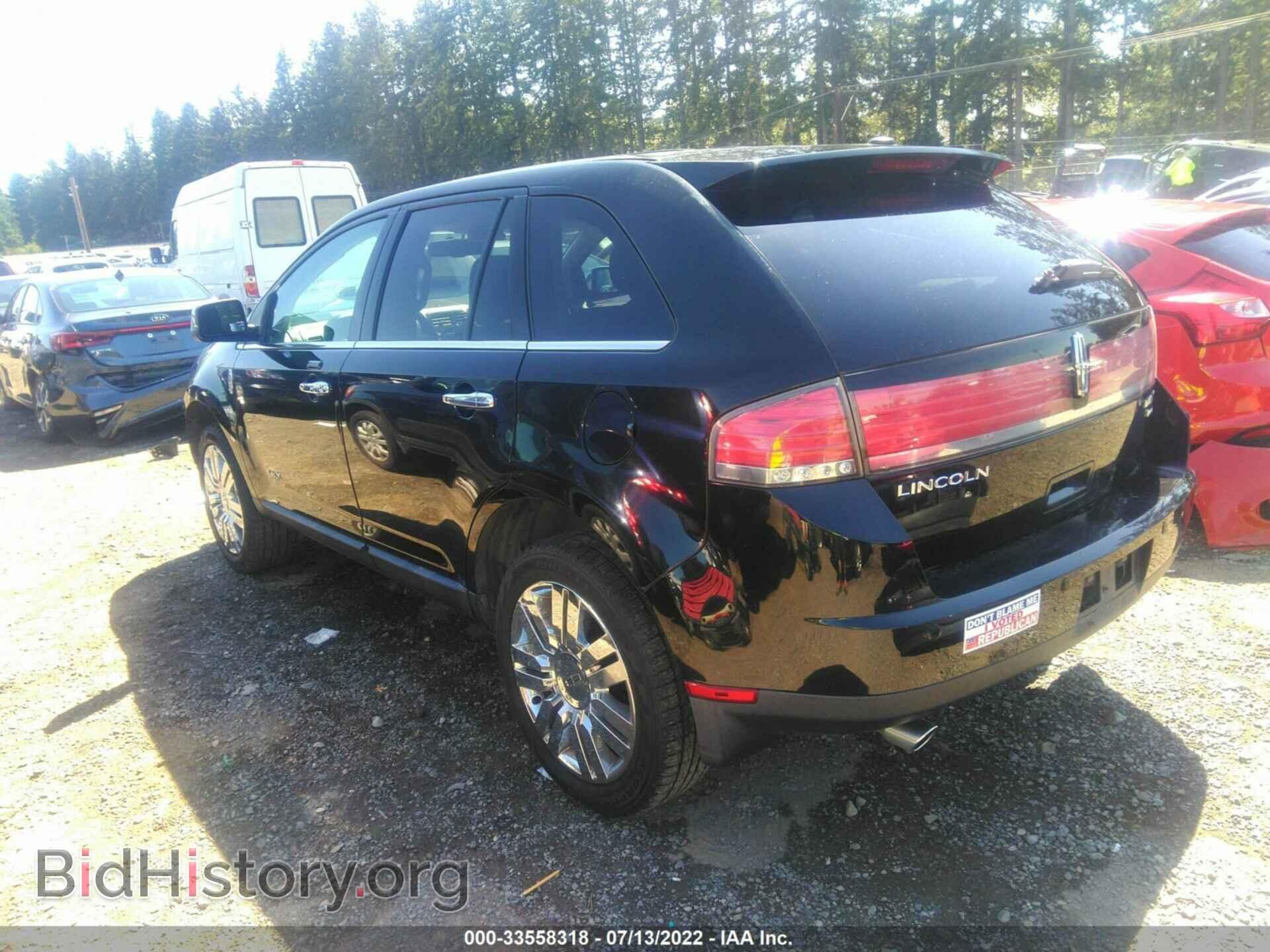 2009 LINCOLN MKX - VIN: 2LMDU88C19BJ12367 - Фото 3