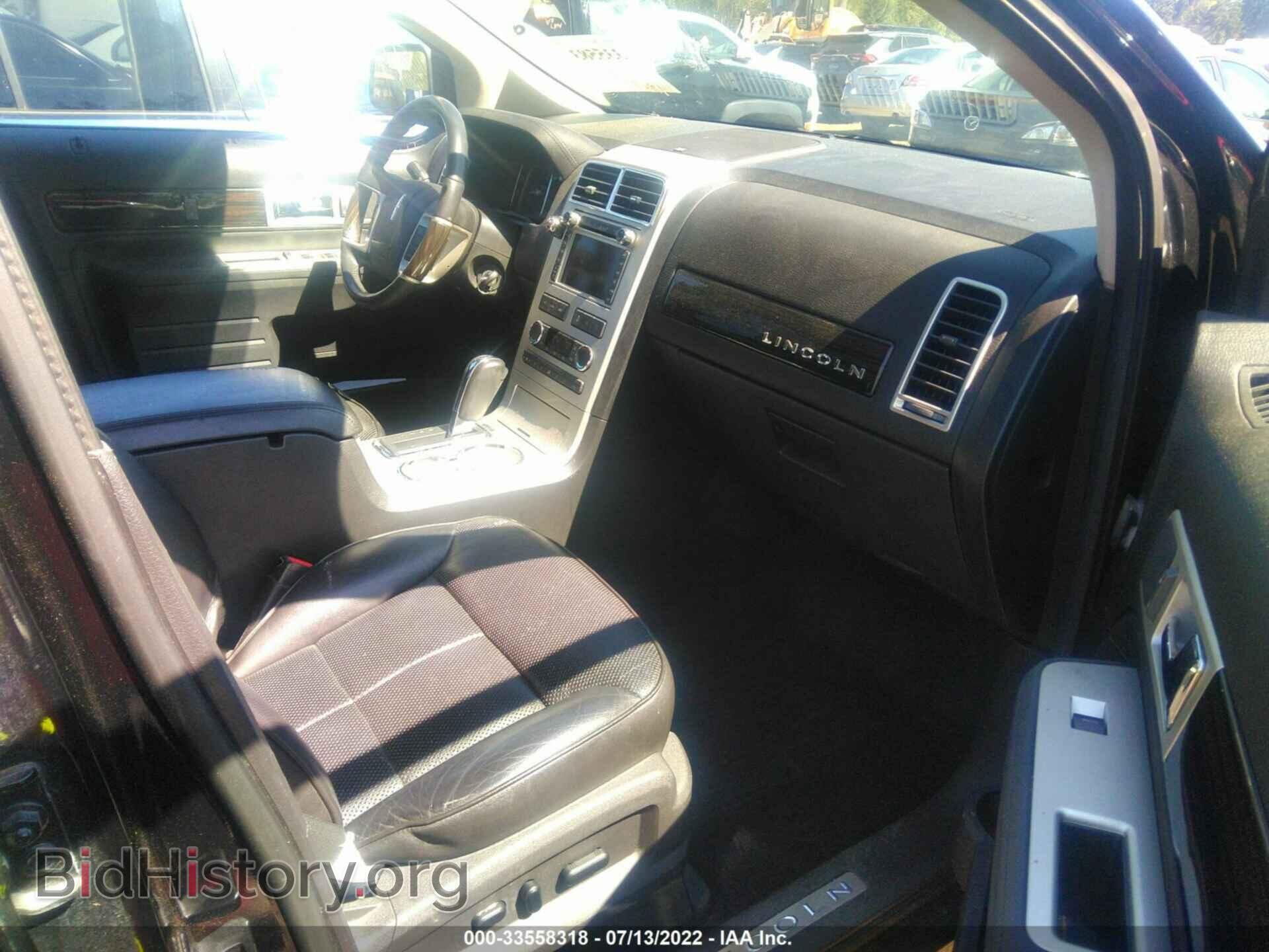 2009 LINCOLN MKX - VIN: 2LMDU88C19BJ12367 - Фото 5