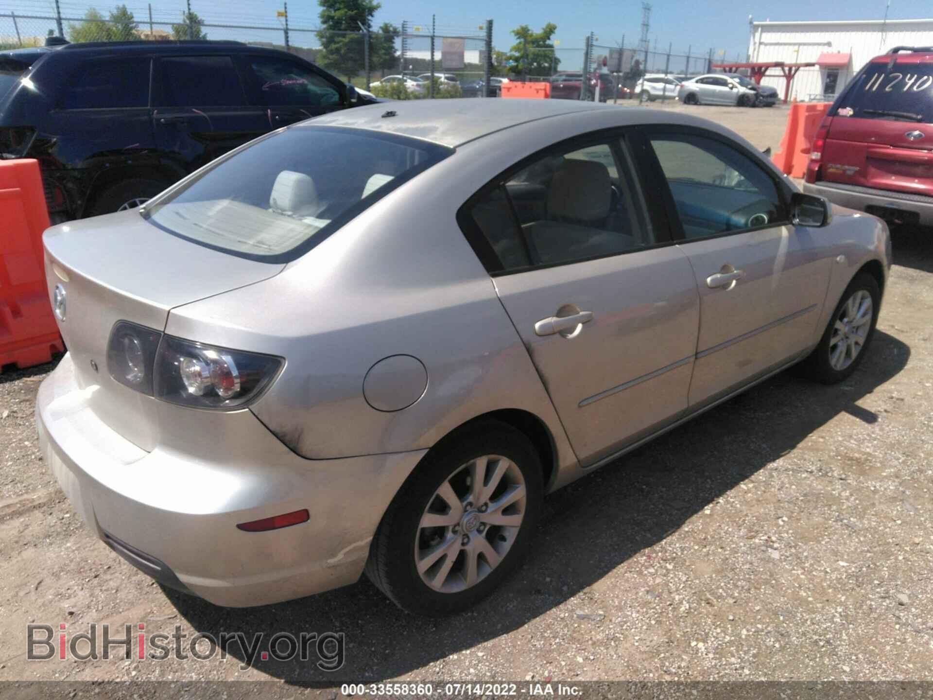 2008 MAZDA MAZDA3 - VIN: JM1BK12F081835595 - Фото 4