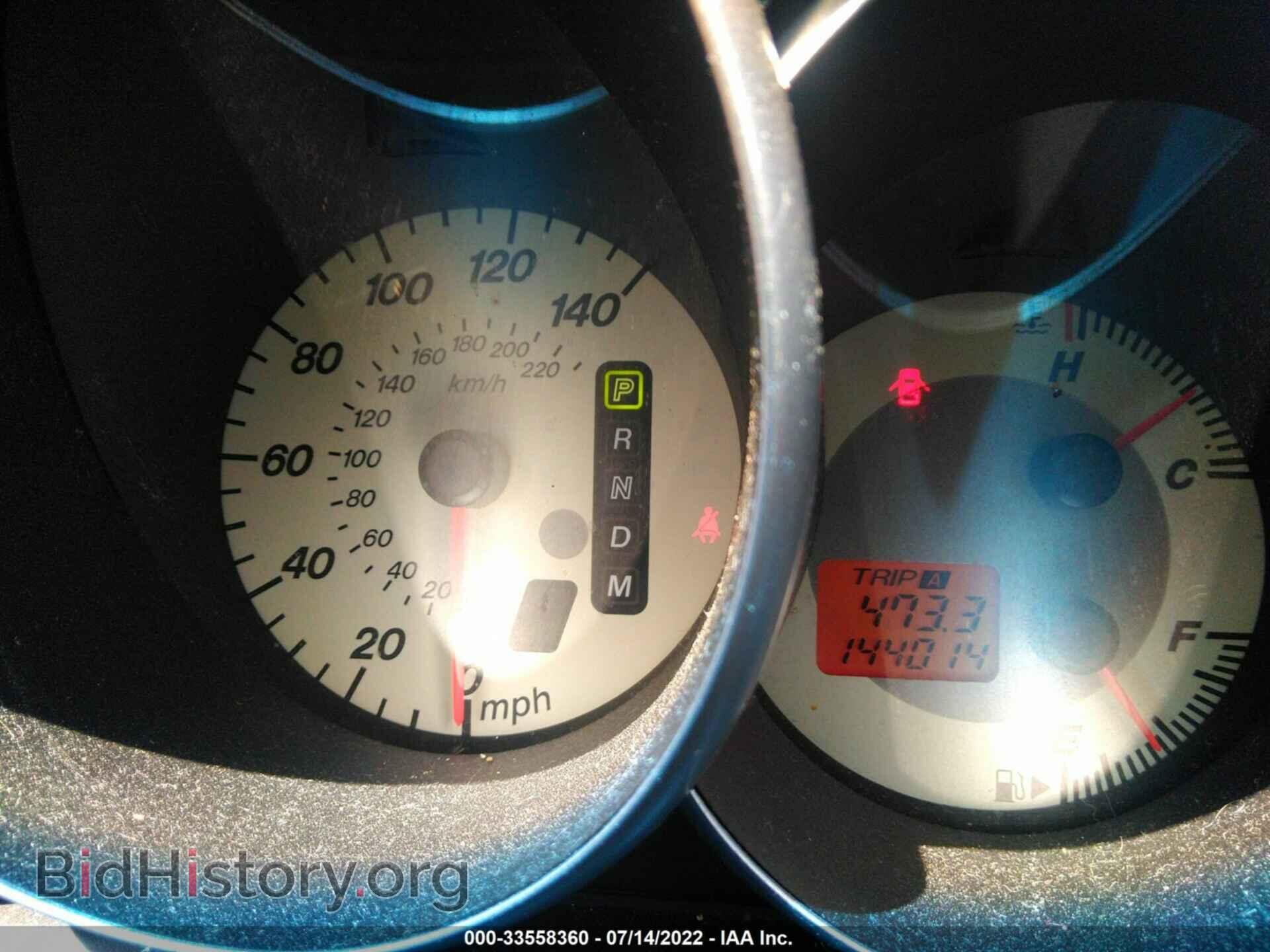 2008 MAZDA MAZDA3 - VIN: JM1BK12F081835595 - Фото 7