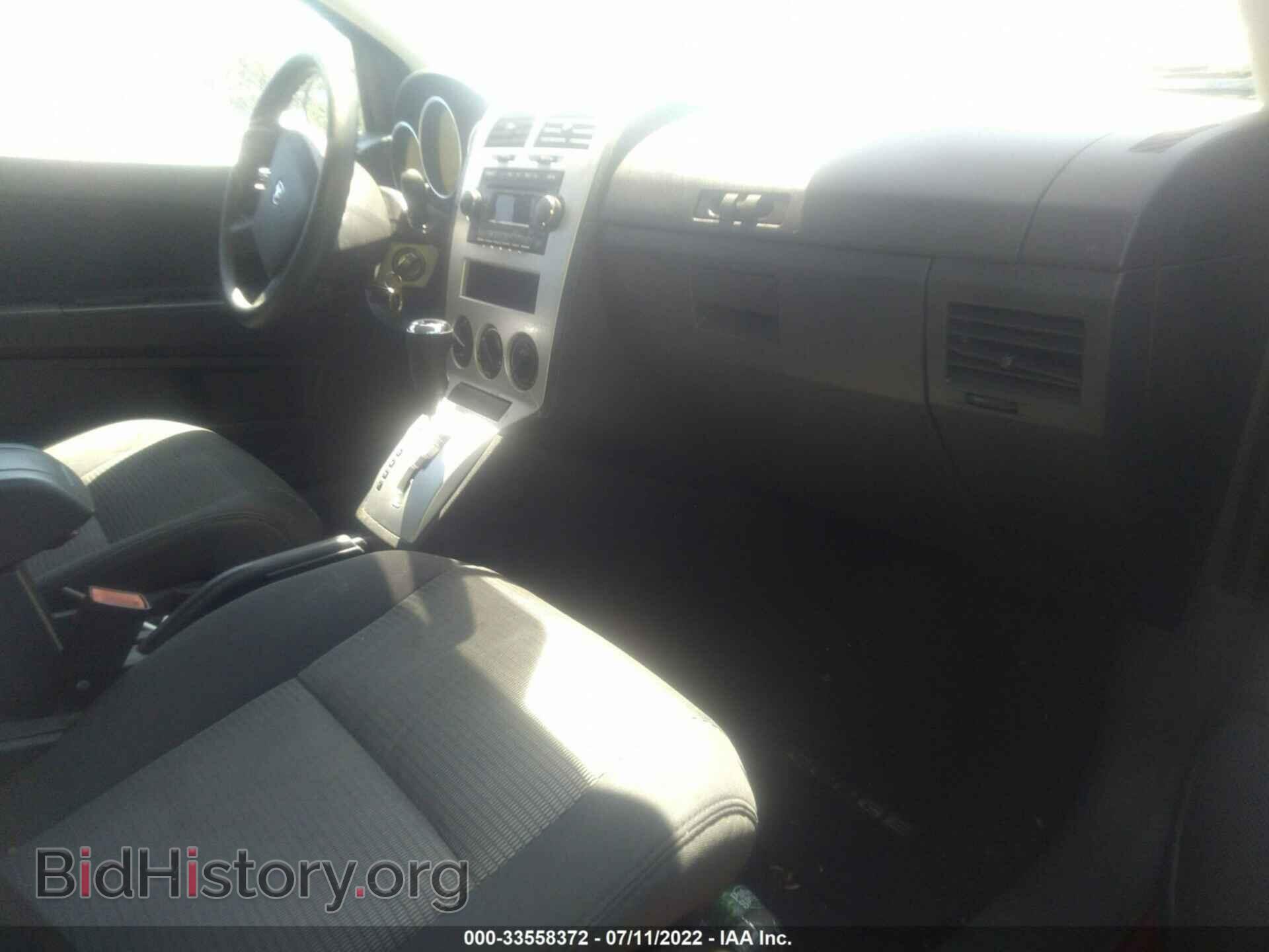 2008 DODGE CALIBER - VIN: 1B3HB48B68D784684 - Фото 5