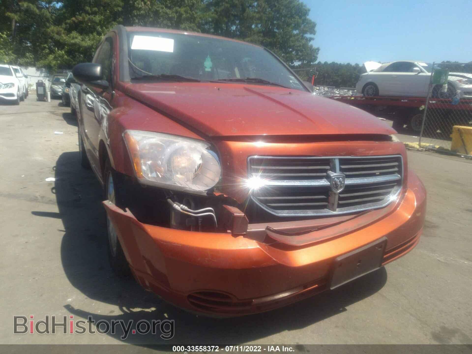 2008 DODGE CALIBER - VIN: 1B3HB48B68D784684 - Фото 6