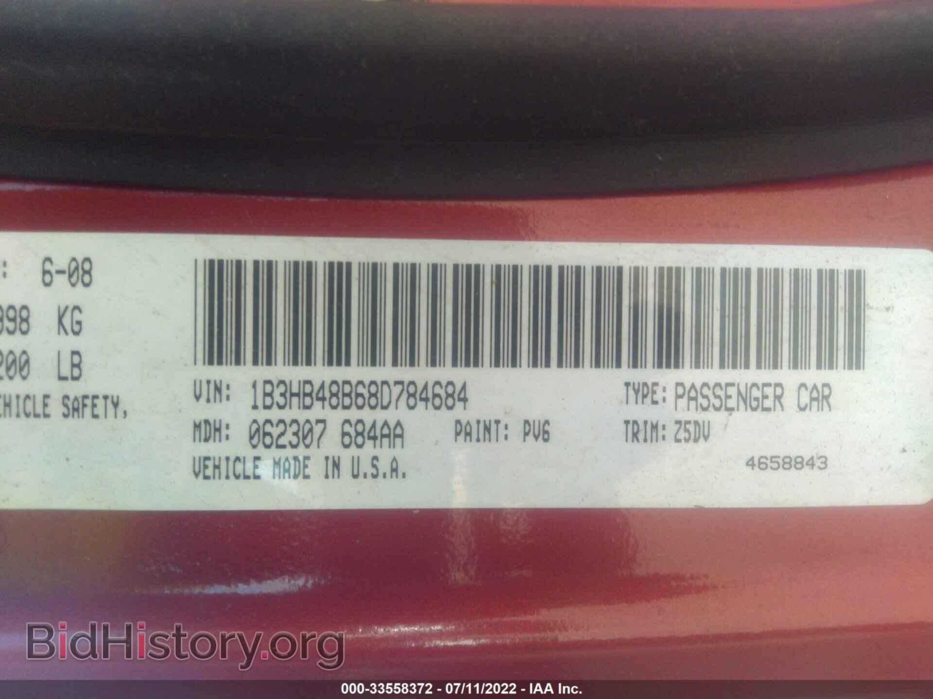 2008 DODGE CALIBER - VIN: 1B3HB48B68D784684 - Фото 9