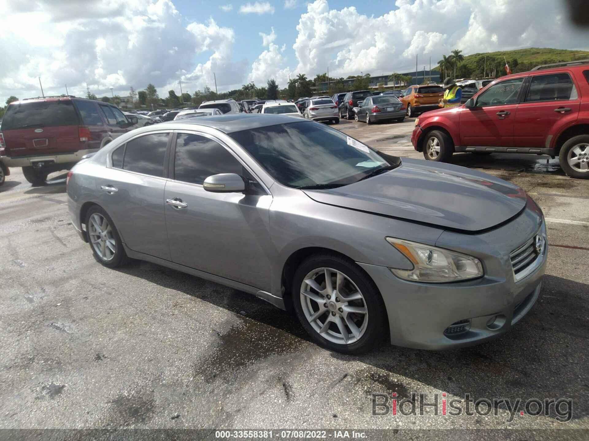 Photo 1N4AA51E59C843007 - NISSAN MAXIMA 2009