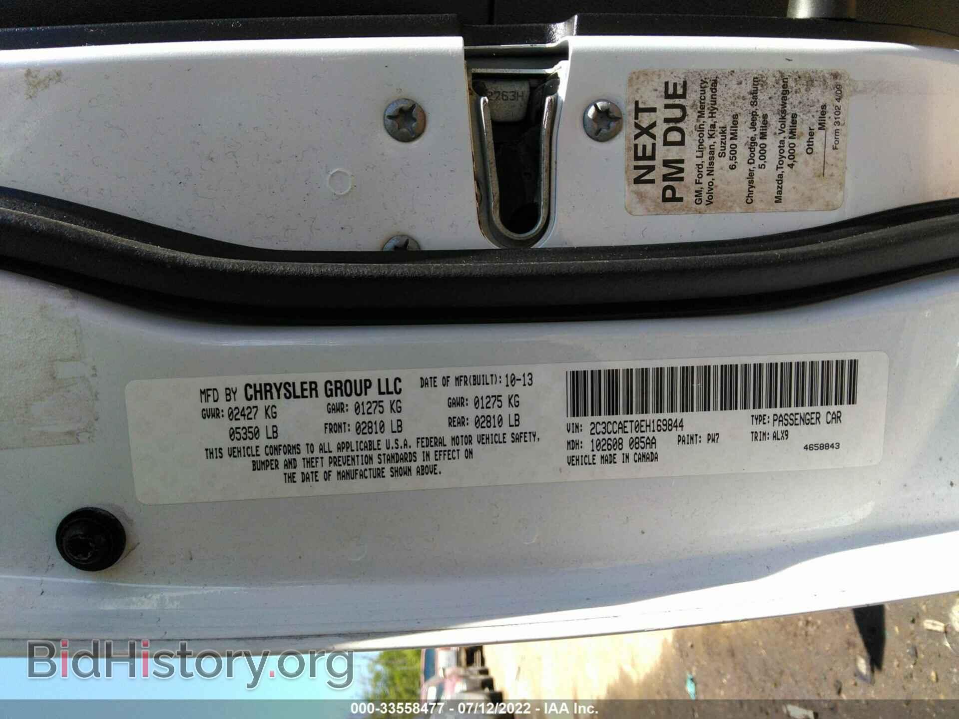 2014 CHRYSLER 300 - VIN: 2C3CCAET0EH169844 - Photo 9