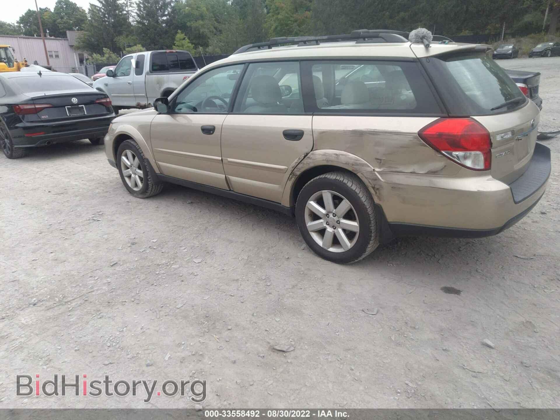 2008 SUBARU OUTBACK - VIN: 4S4BP61C287347330 - Photo 3