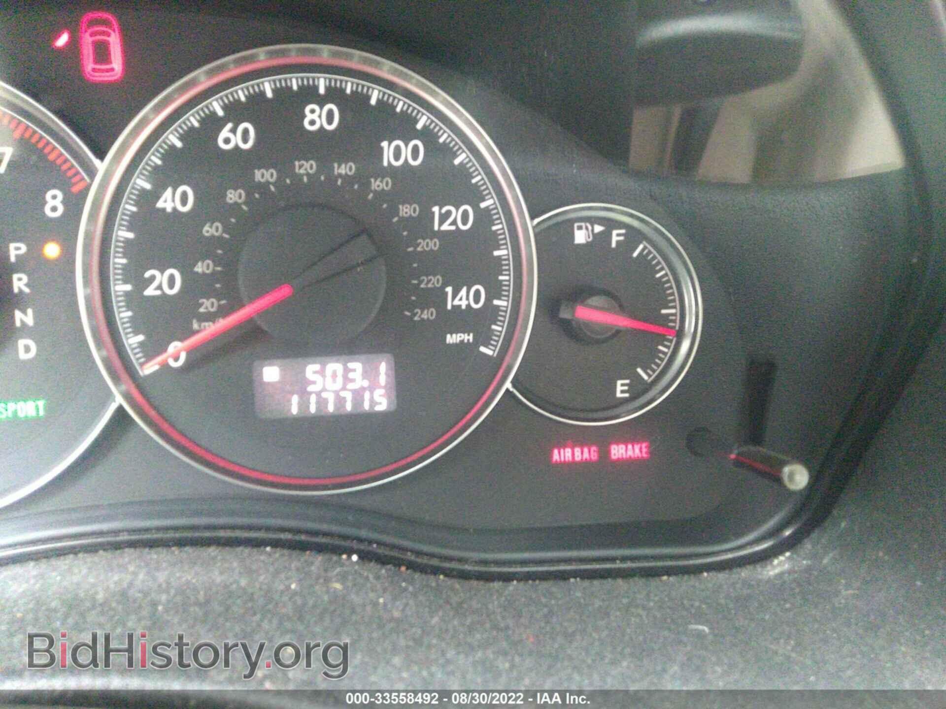 2008 SUBARU OUTBACK - VIN: 4S4BP61C287347330 - Photo 7
