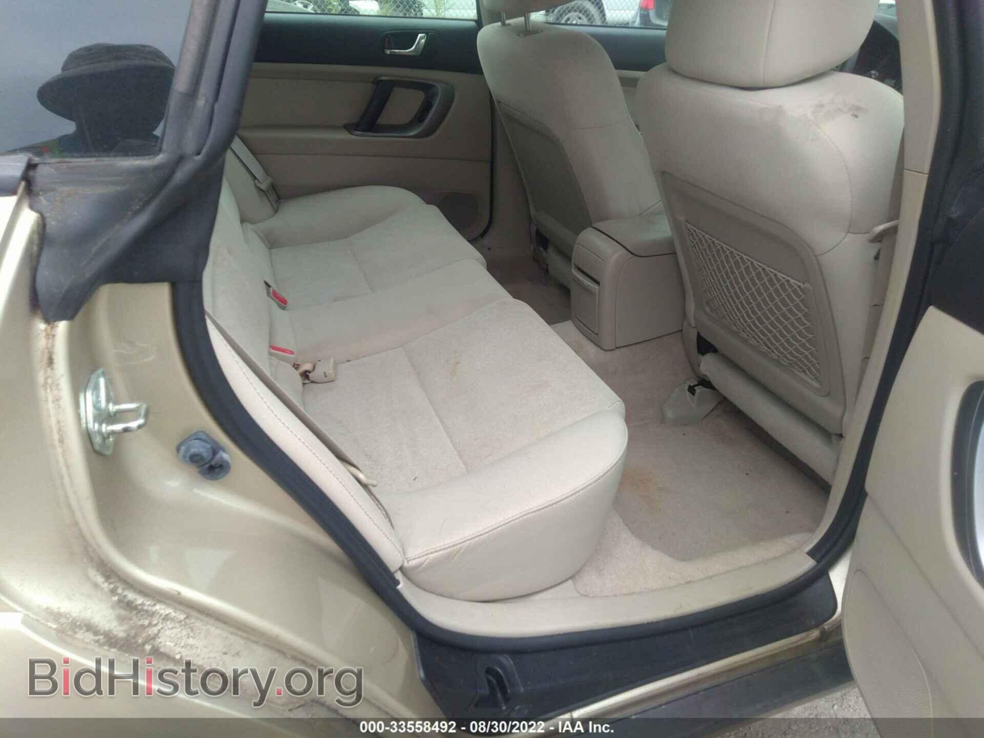 2008 SUBARU OUTBACK - VIN: 4S4BP61C287347330 - Photo 8
