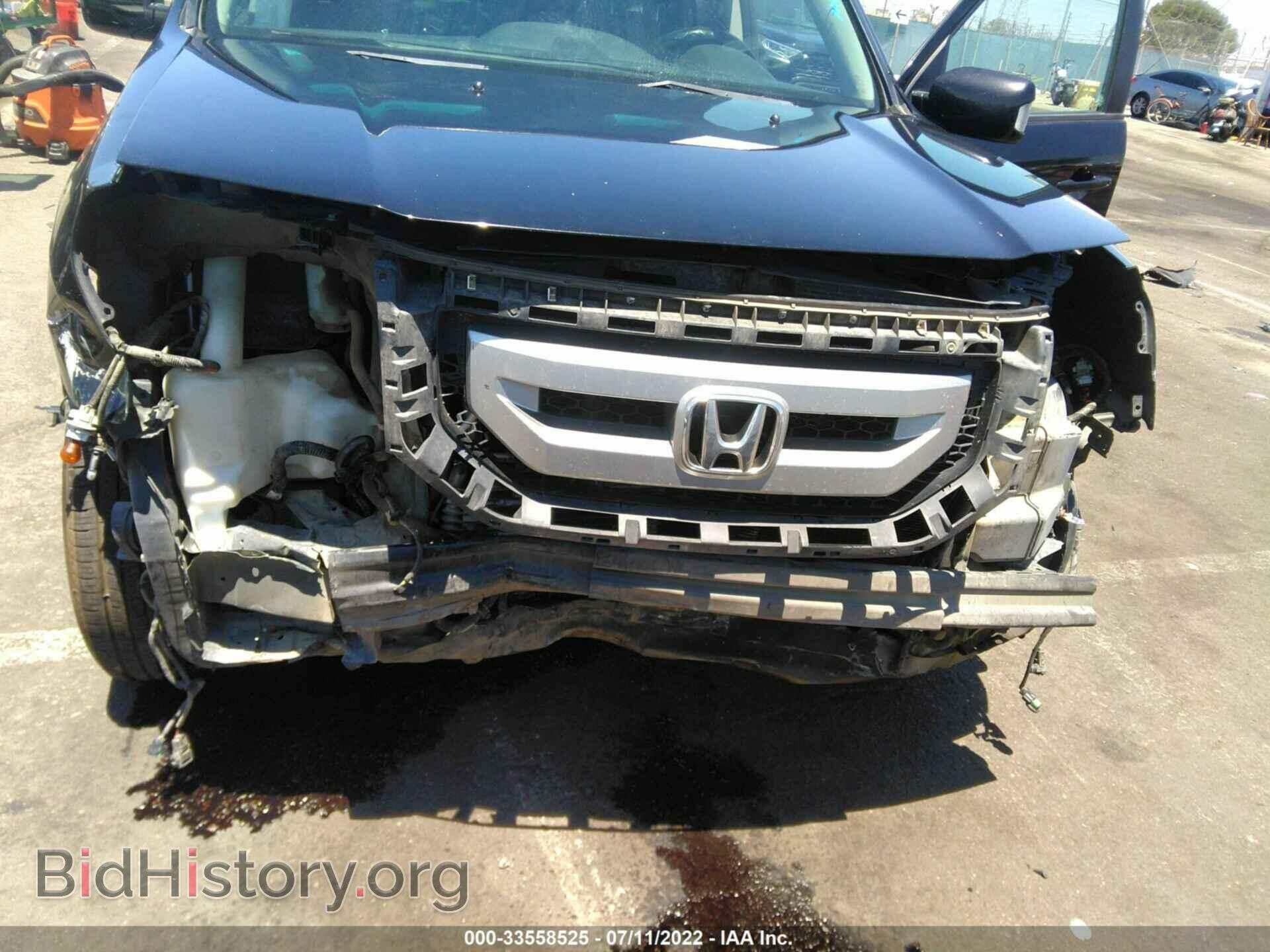 2011 HONDA PILOT - VIN: 5FNYF3H98BB054690 - Photo 6