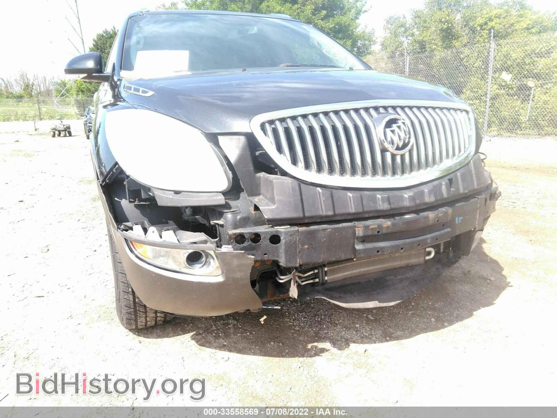 2009 BUICK ENCLAVE - VIN: 5GAEV23D69J205400 - Фото 12