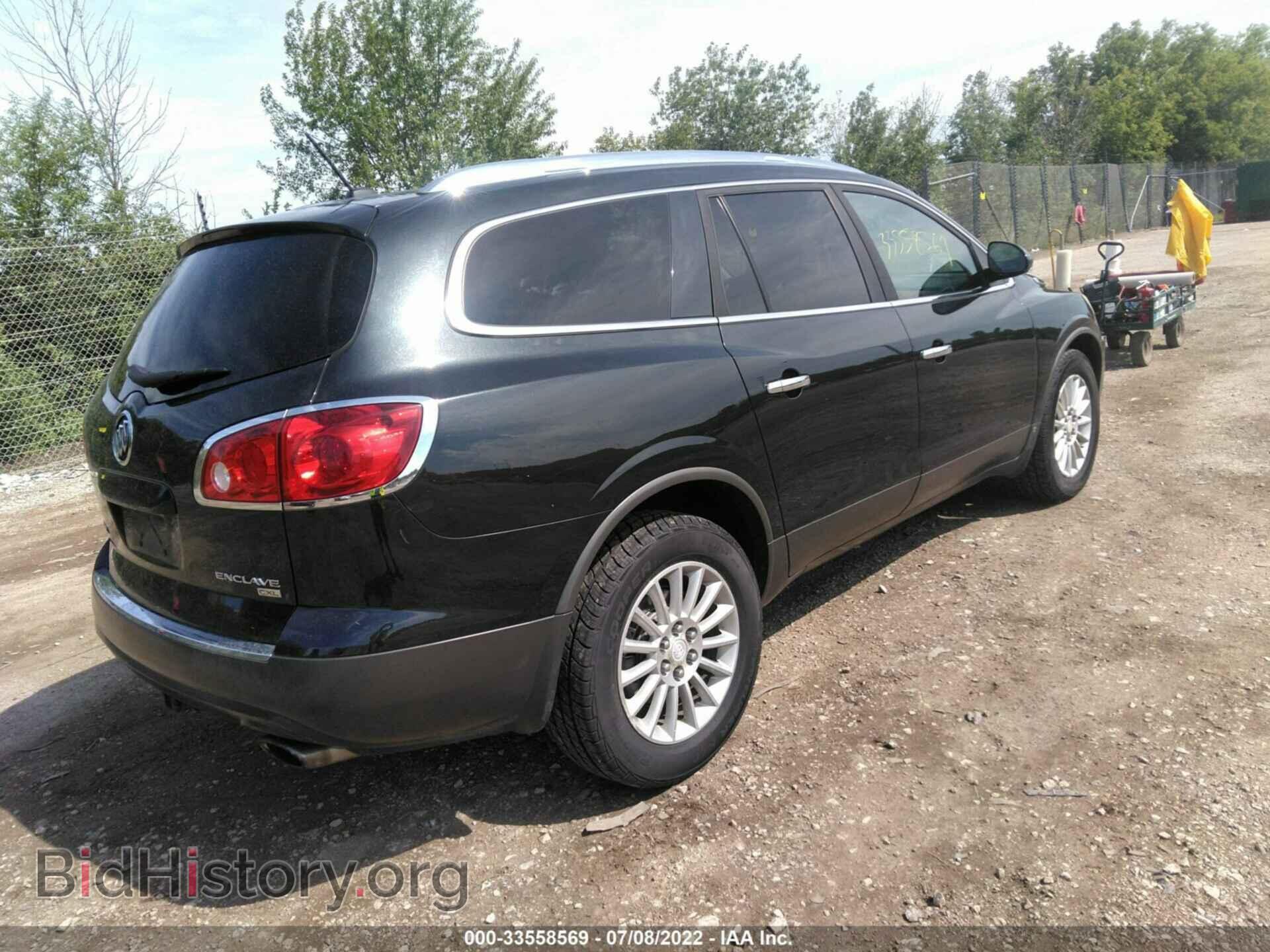 2009 BUICK ENCLAVE - VIN: 5GAEV23D69J205400 - Фото 4
