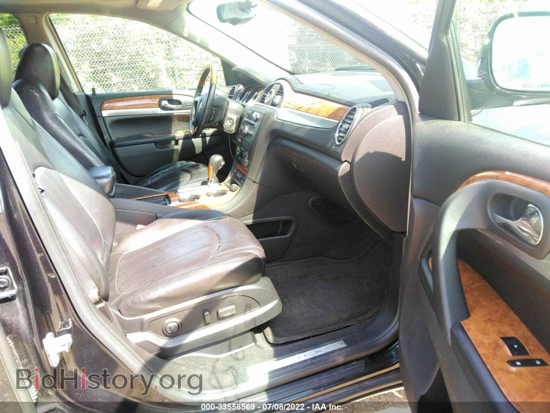 2009 BUICK ENCLAVE - VIN: 5GAEV23D69J205400 - Фото 5