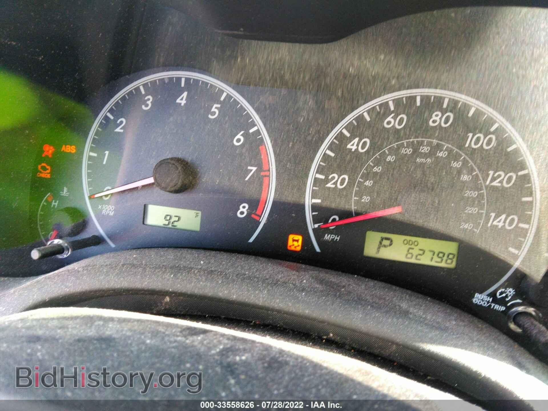 2013 TOYOTA COROLLA - VIN: 2T1BU4EE2DC990900 - Фото 7
