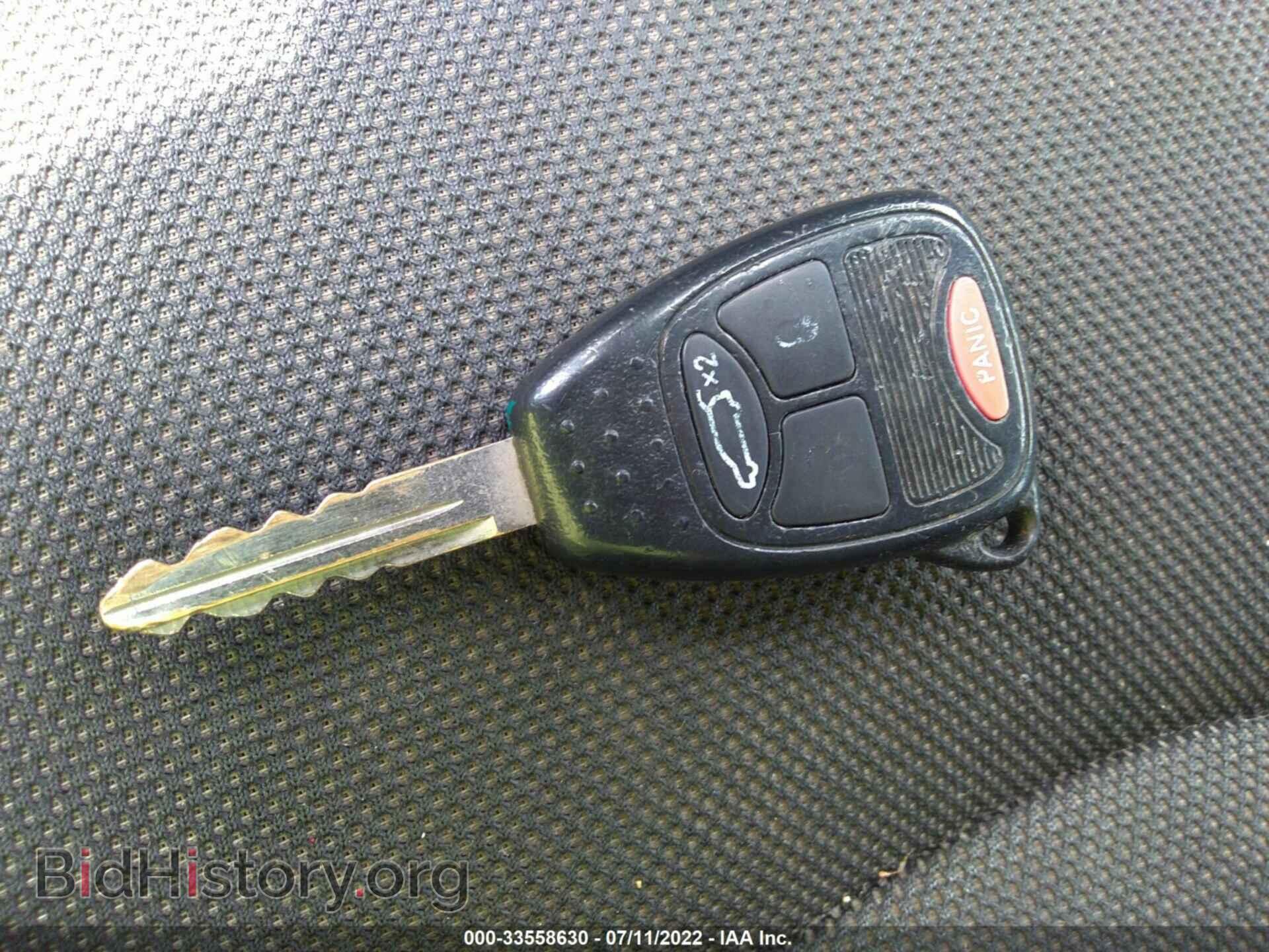 2012 DODGE AVENGER - VIN: 1C3CDZAB0CN242577 - Photo 11