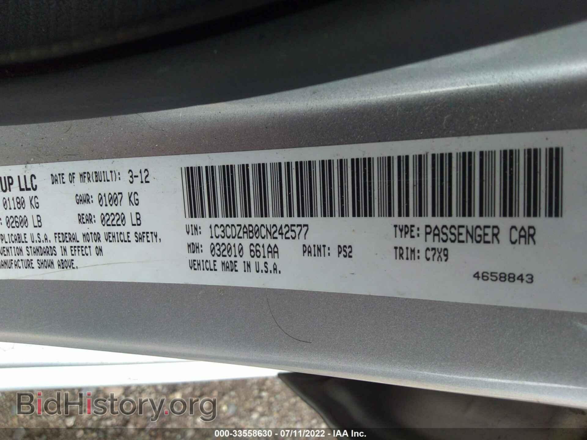 2012 DODGE AVENGER - VIN: 1C3CDZAB0CN242577 - Photo 9