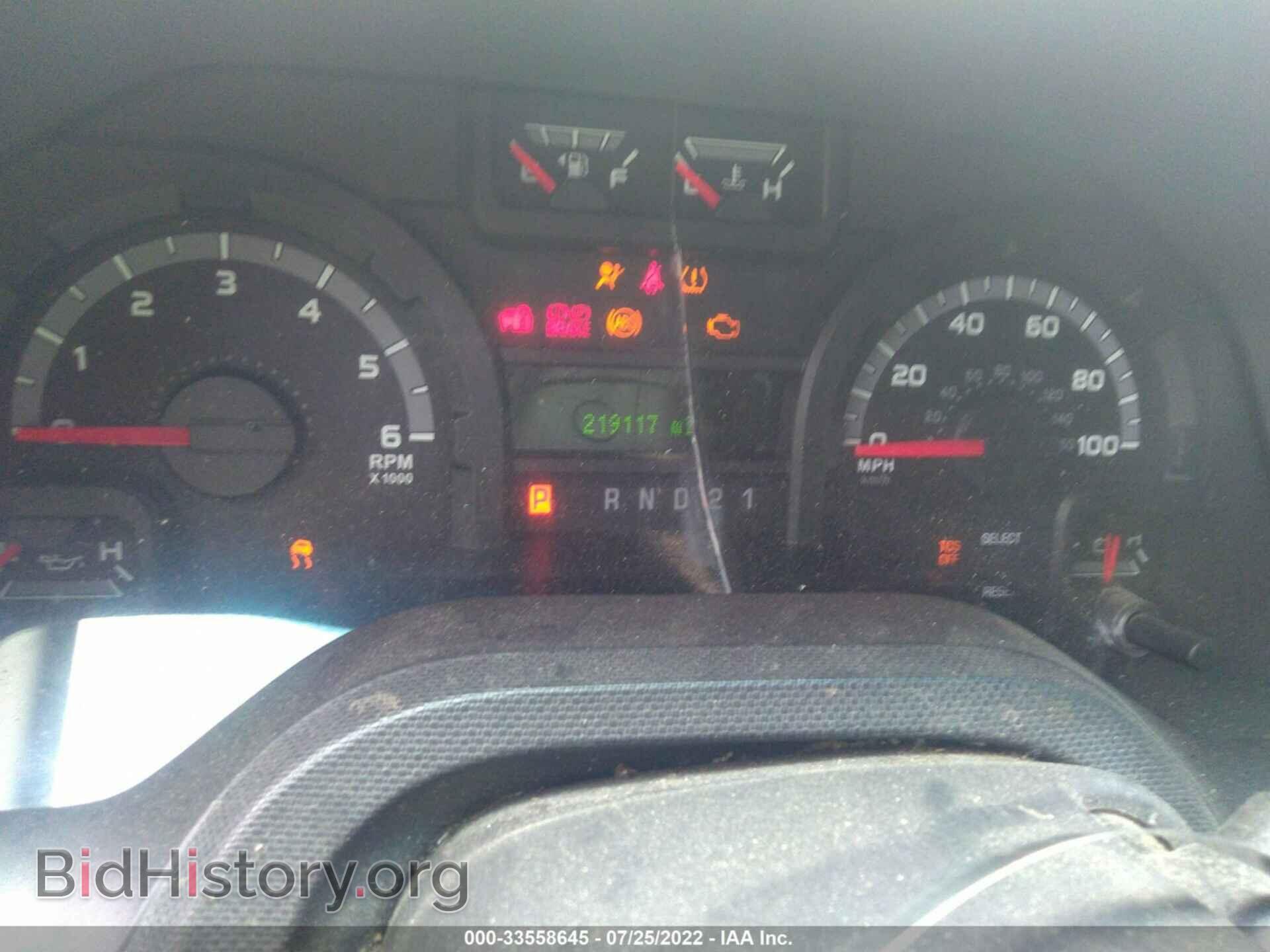 2012 FORD ECONOLINE CARGO VAN - VIN: 1FTNE2EW2CDB25997 - Photo 7