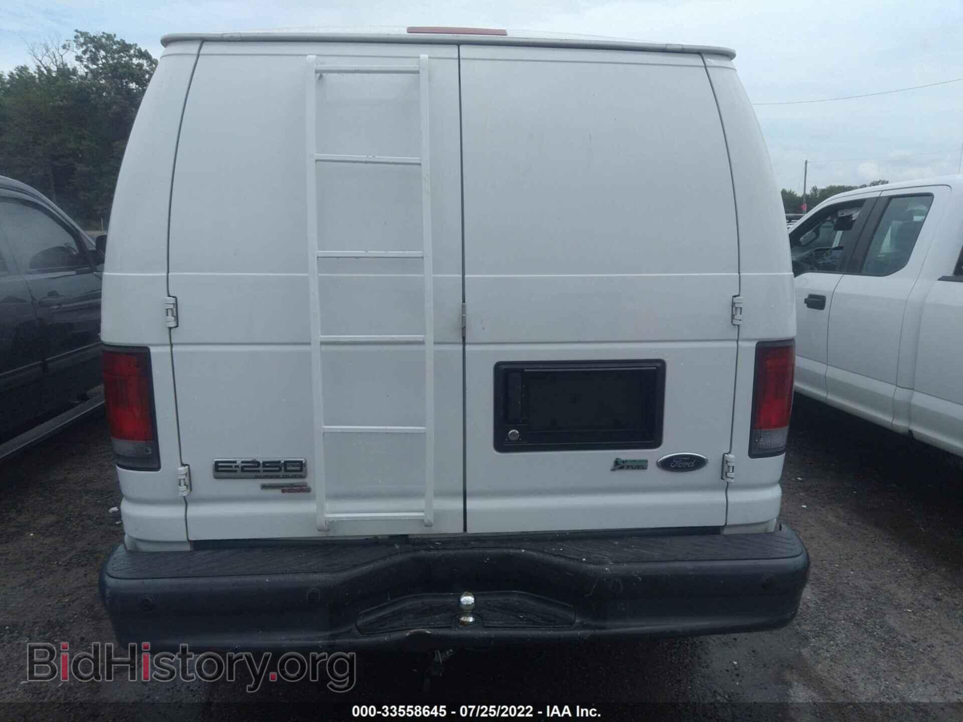 2012 FORD ECONOLINE CARGO VAN - VIN: 1FTNE2EW2CDB25997 - Photo 8