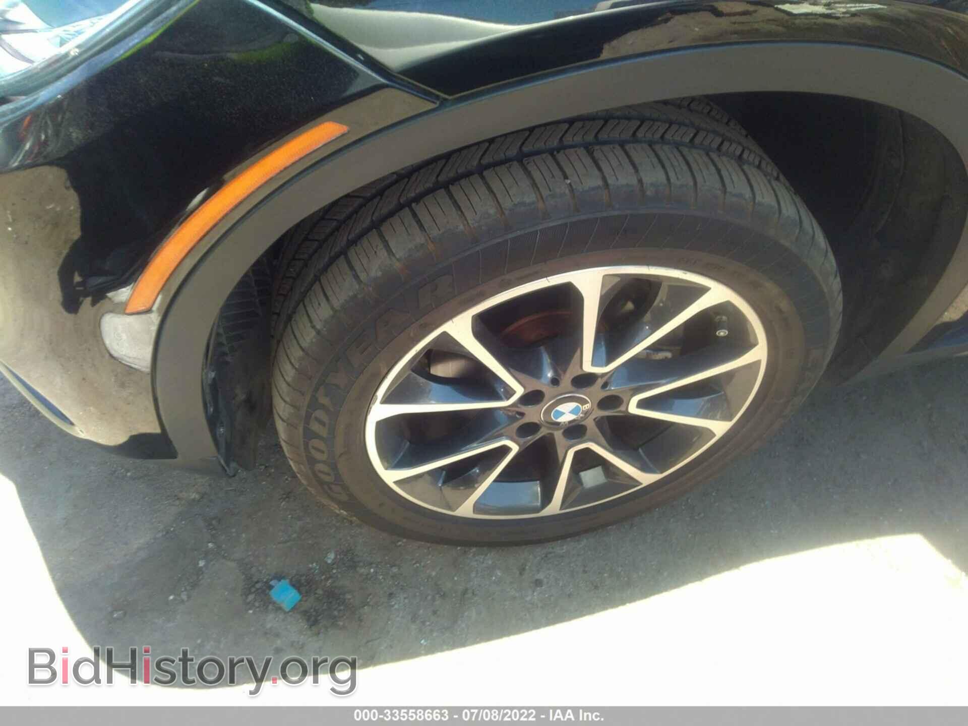 2017 BMW X5 - VIN: 5UXKR2C36H0U22851 - Фото 12